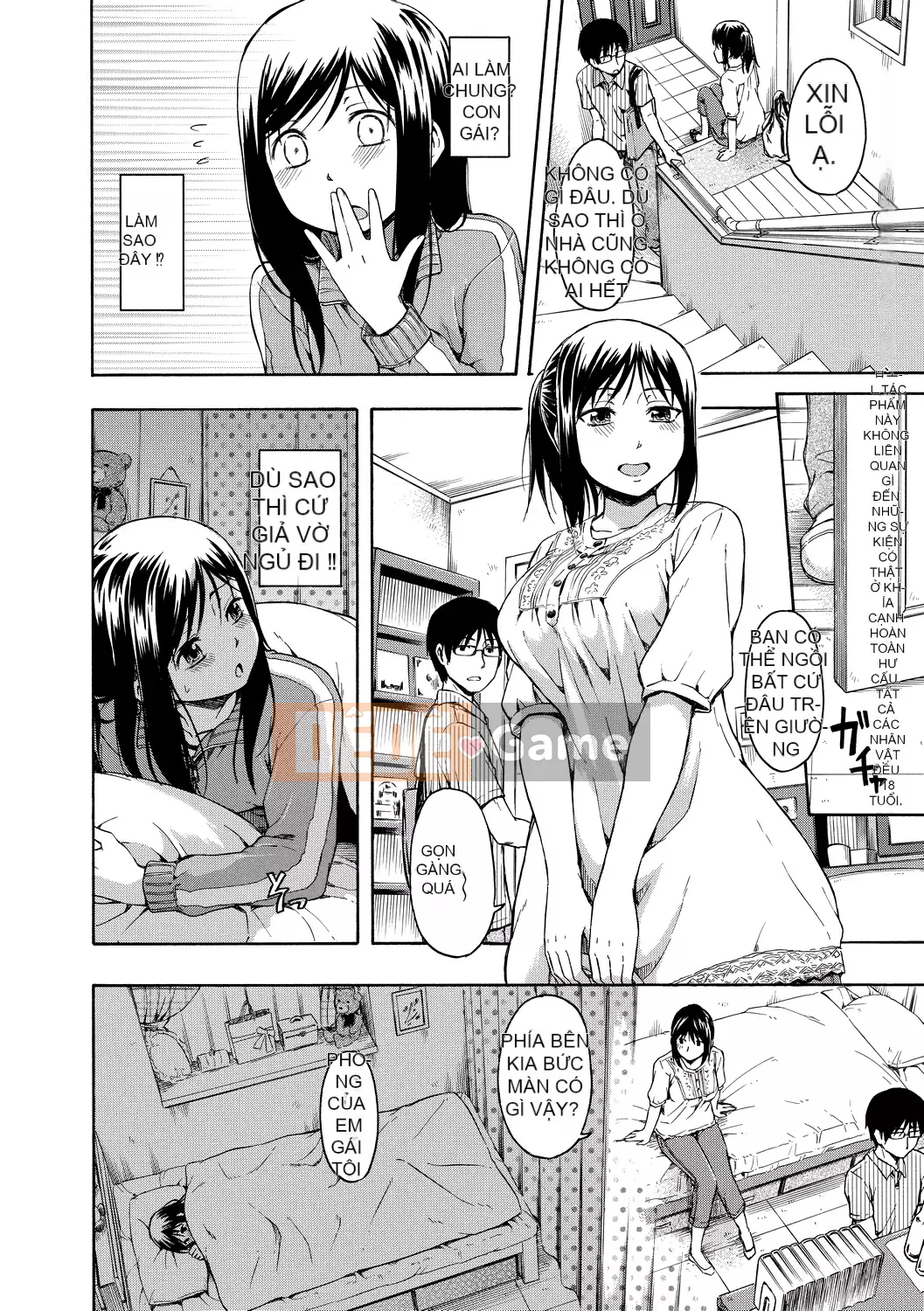 [Văn học Tsuruda] カクレコト Ẩn mật [Bản dịch tiếng Trung] [Phiên bản DL]