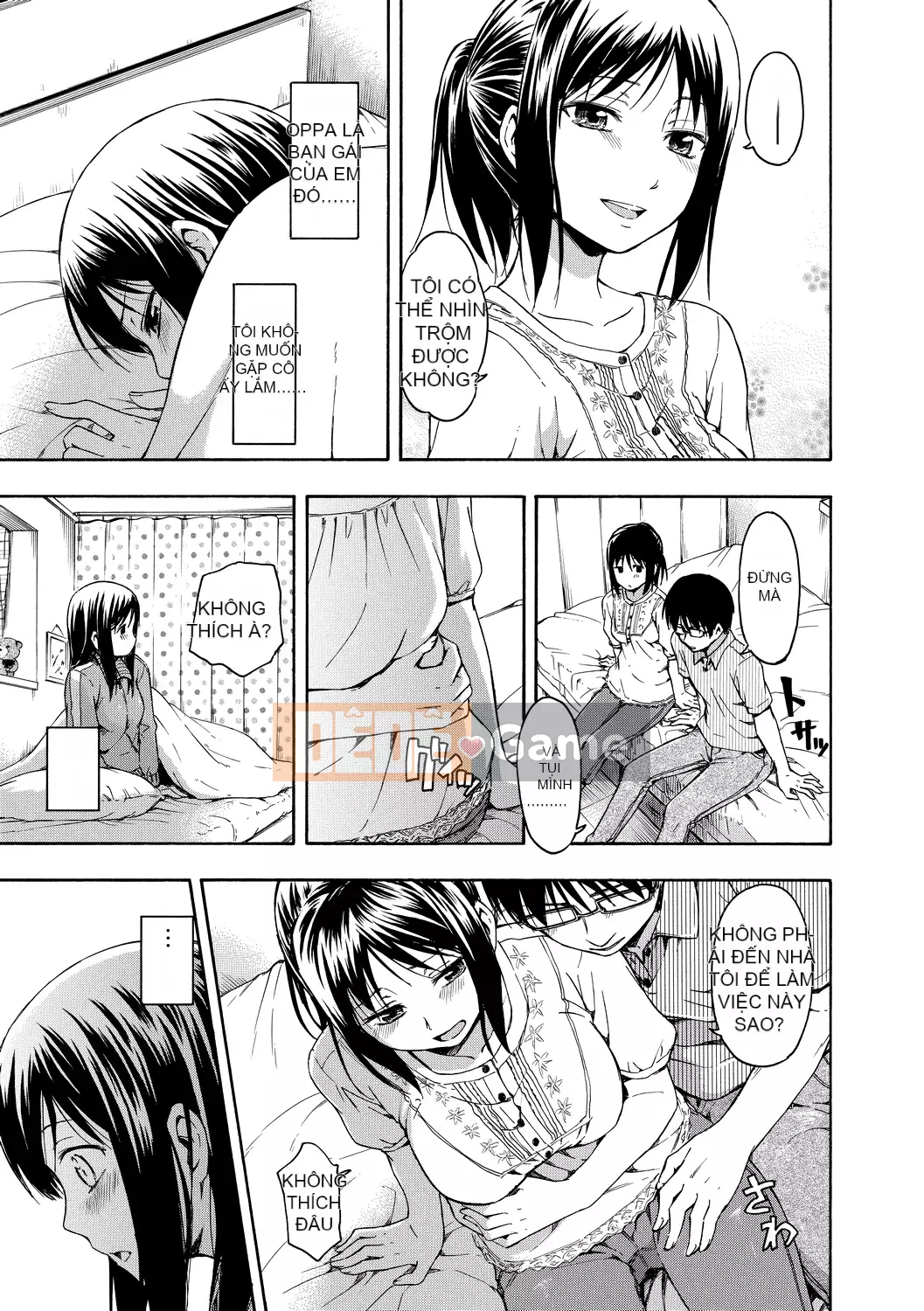 [Văn học Tsuruda] カクレコト Ẩn mật [Bản dịch tiếng Trung] [Phiên bản DL]