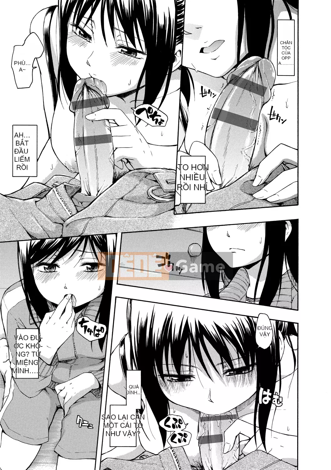 [Văn học Tsuruda] カクレコト Ẩn mật [Bản dịch tiếng Trung] [Phiên bản DL]