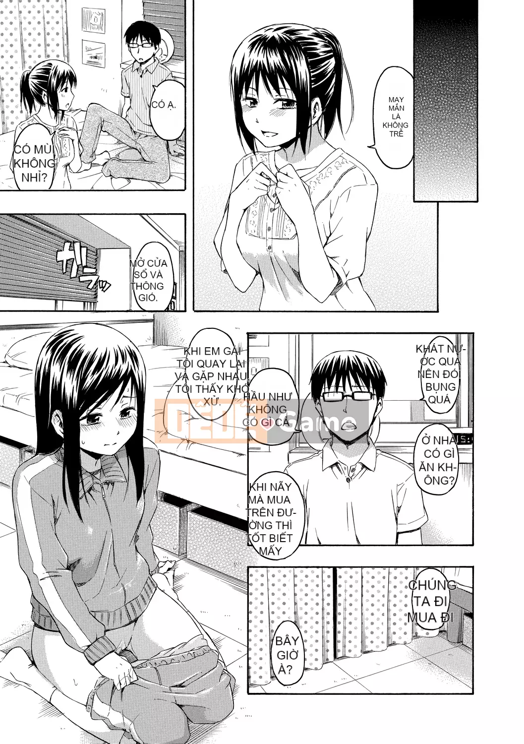 [Văn học Tsuruda] カクレコト Ẩn mật [Bản dịch tiếng Trung] [Phiên bản DL]