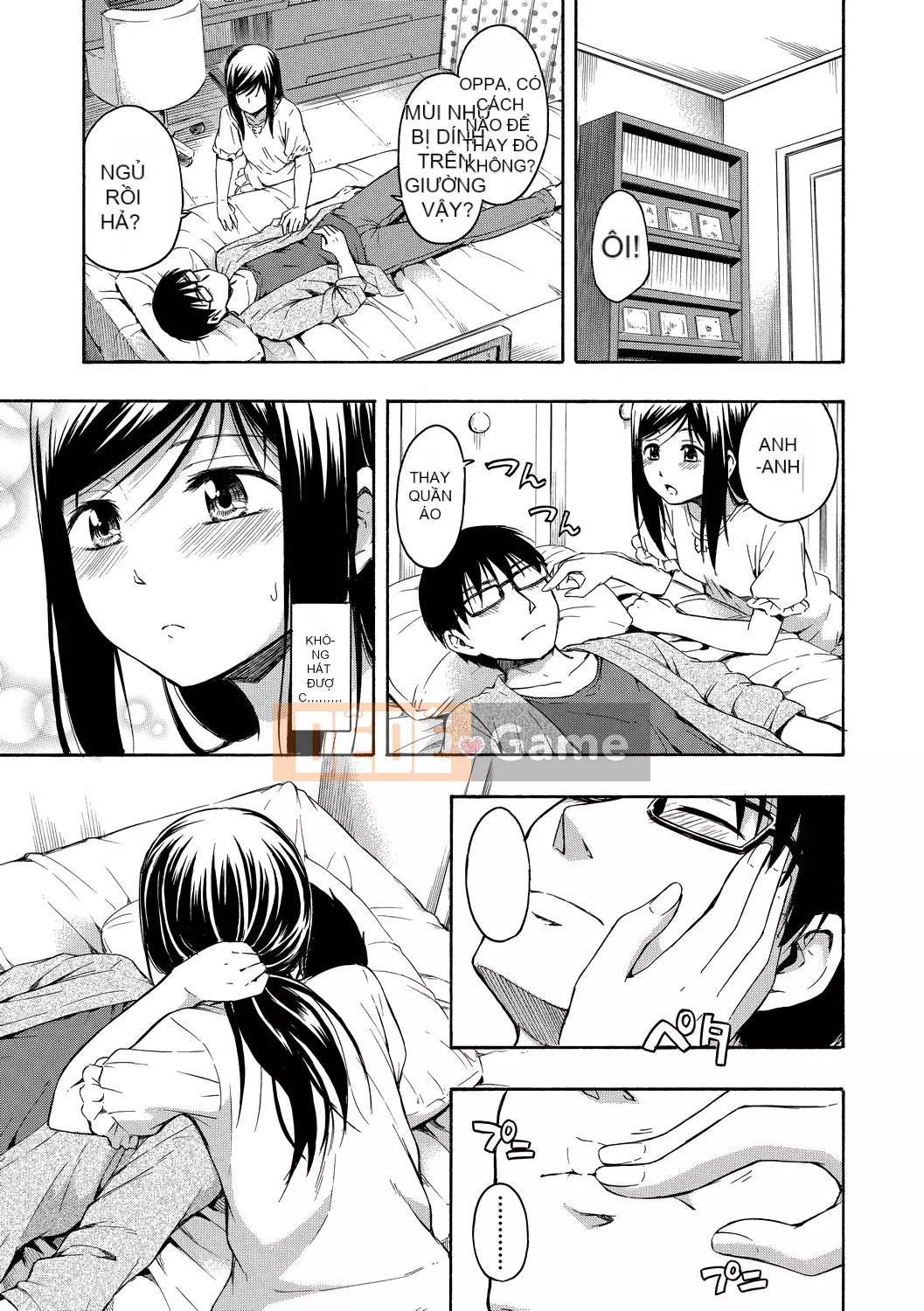 [Văn học Tsuruda] カクレコト Ẩn mật [Bản dịch tiếng Trung] [Phiên bản DL]