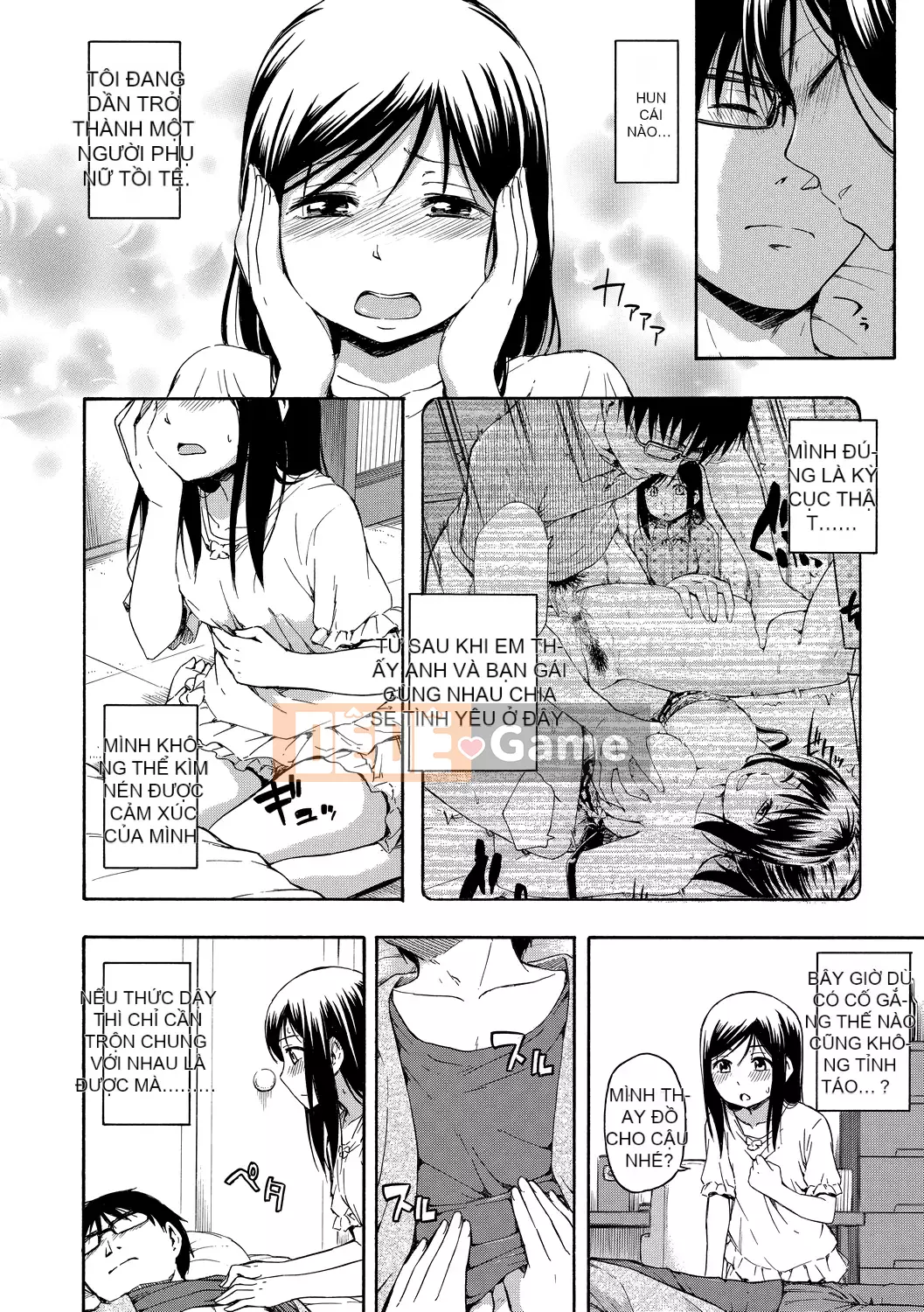 [Văn học Tsuruda] カクレコト Ẩn mật [Bản dịch tiếng Trung] [Phiên bản DL]