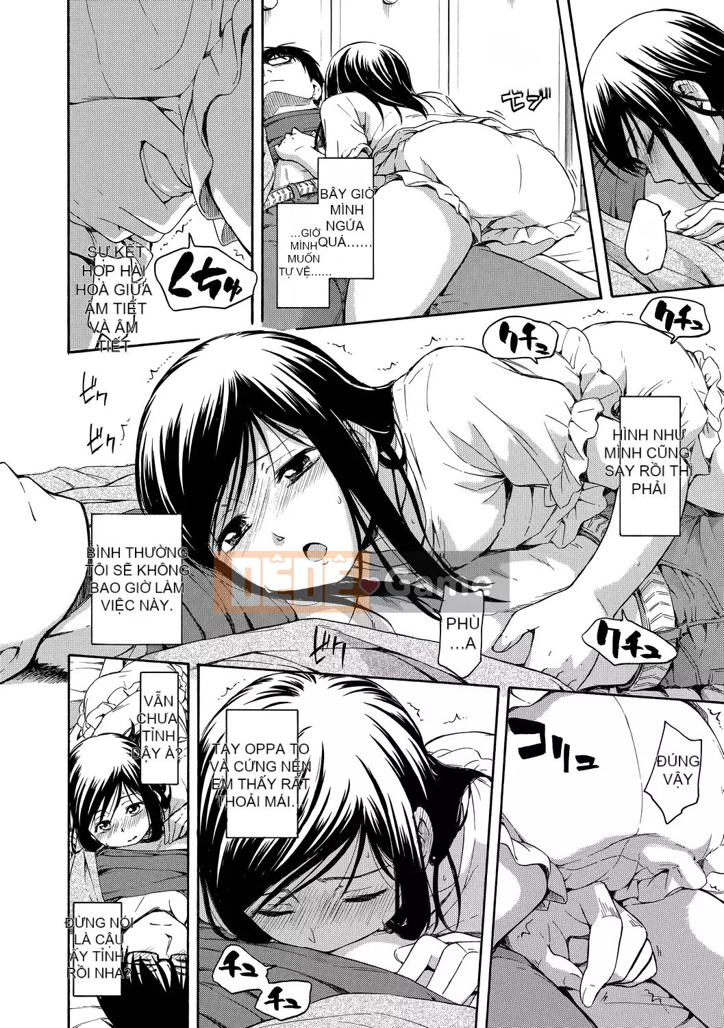 [Văn học Tsuruda] カクレコト Ẩn mật [Bản dịch tiếng Trung] [Phiên bản DL]