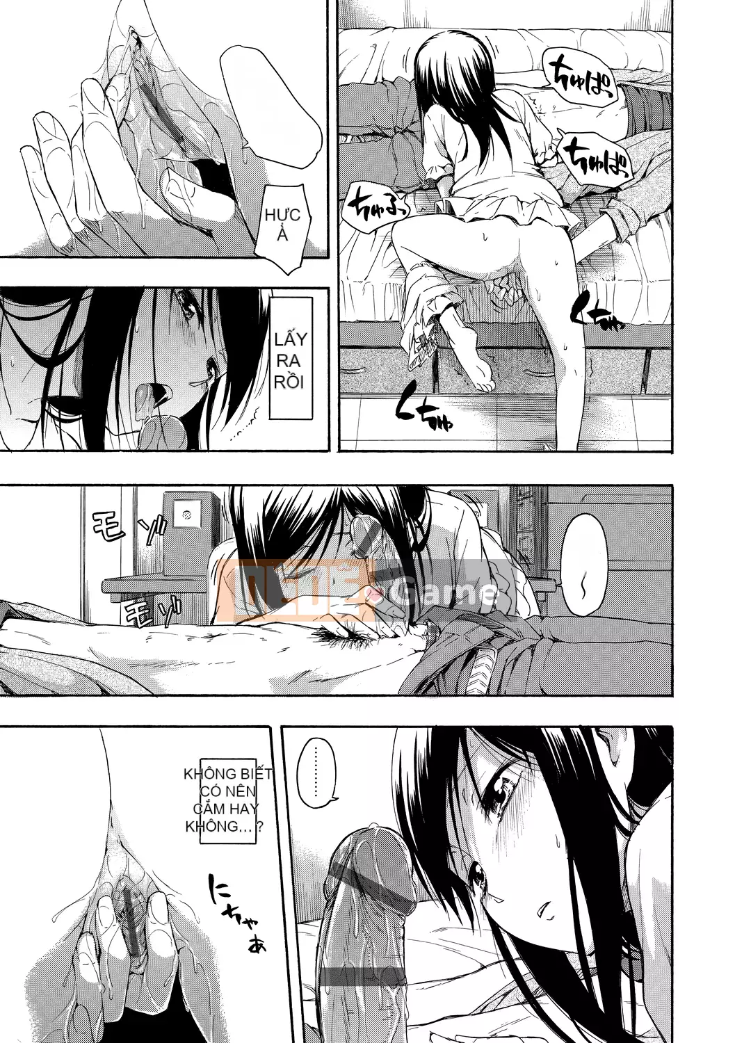 [Văn học Tsuruda] カクレコト Ẩn mật [Bản dịch tiếng Trung] [Phiên bản DL]