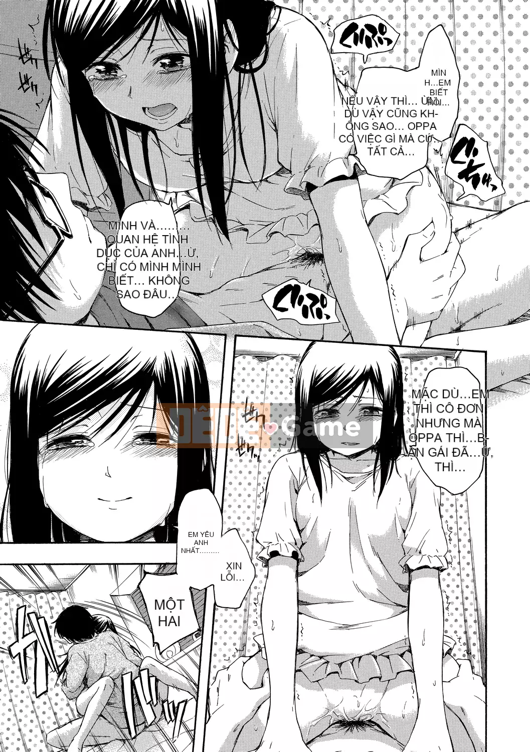 [Văn học Tsuruda] カクレコト Ẩn mật [Bản dịch tiếng Trung] [Phiên bản DL]