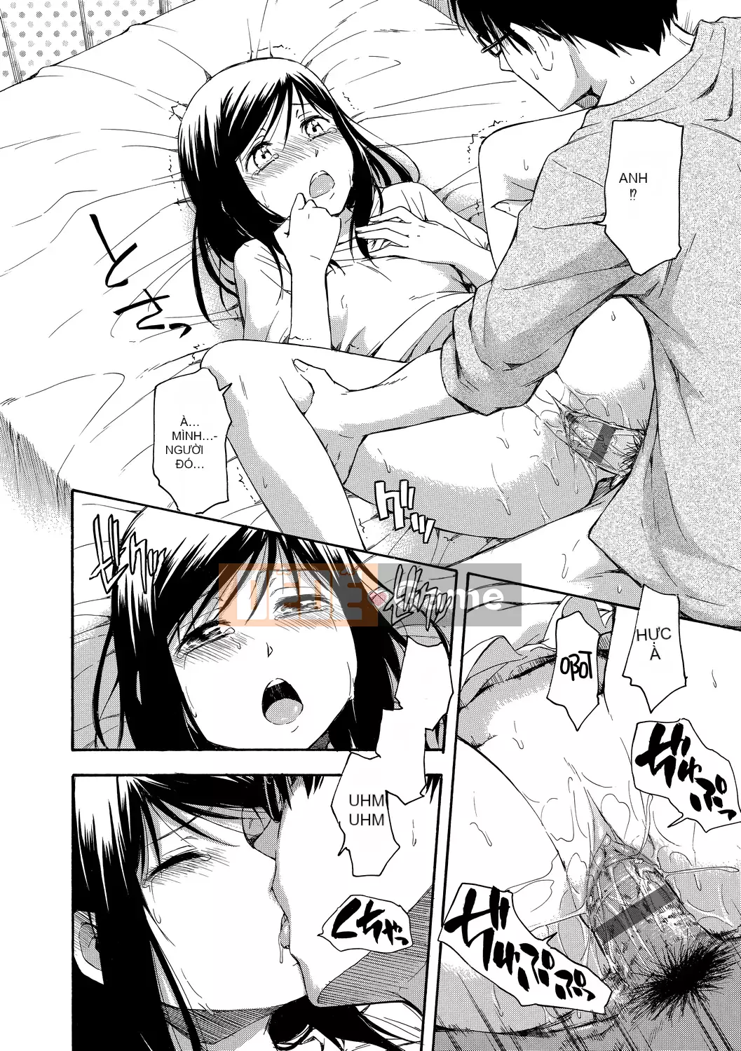 [Văn học Tsuruda] カクレコト Ẩn mật [Bản dịch tiếng Trung] [Phiên bản DL]