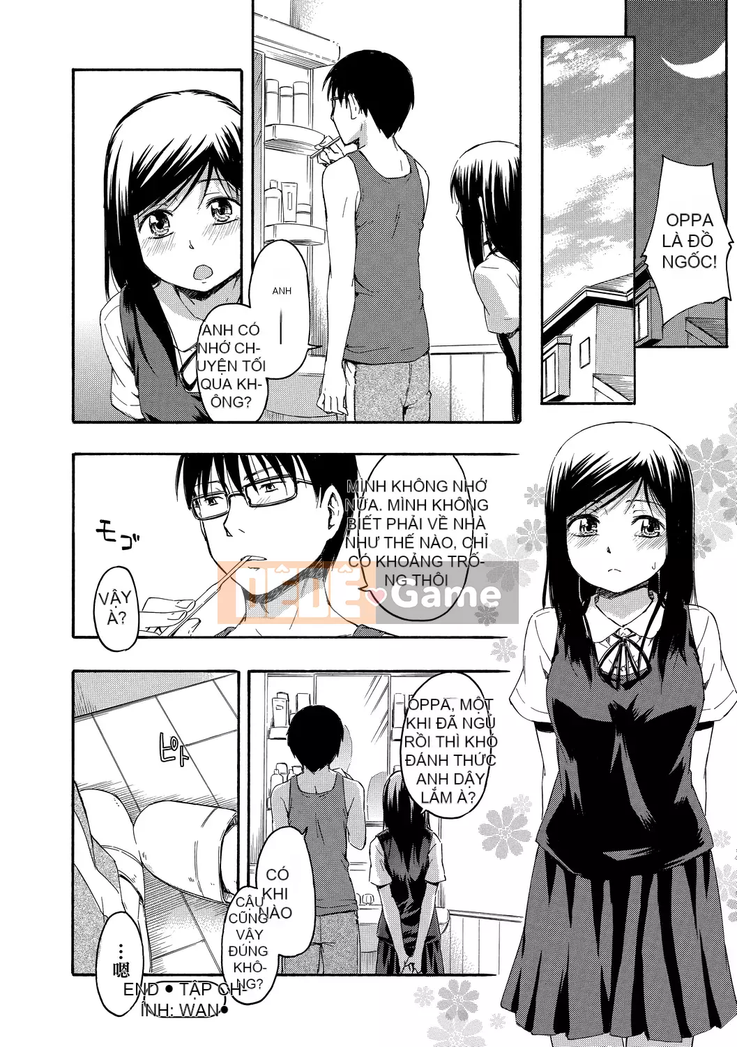 [Văn học Tsuruda] カクレコト Ẩn mật [Bản dịch tiếng Trung] [Phiên bản DL]