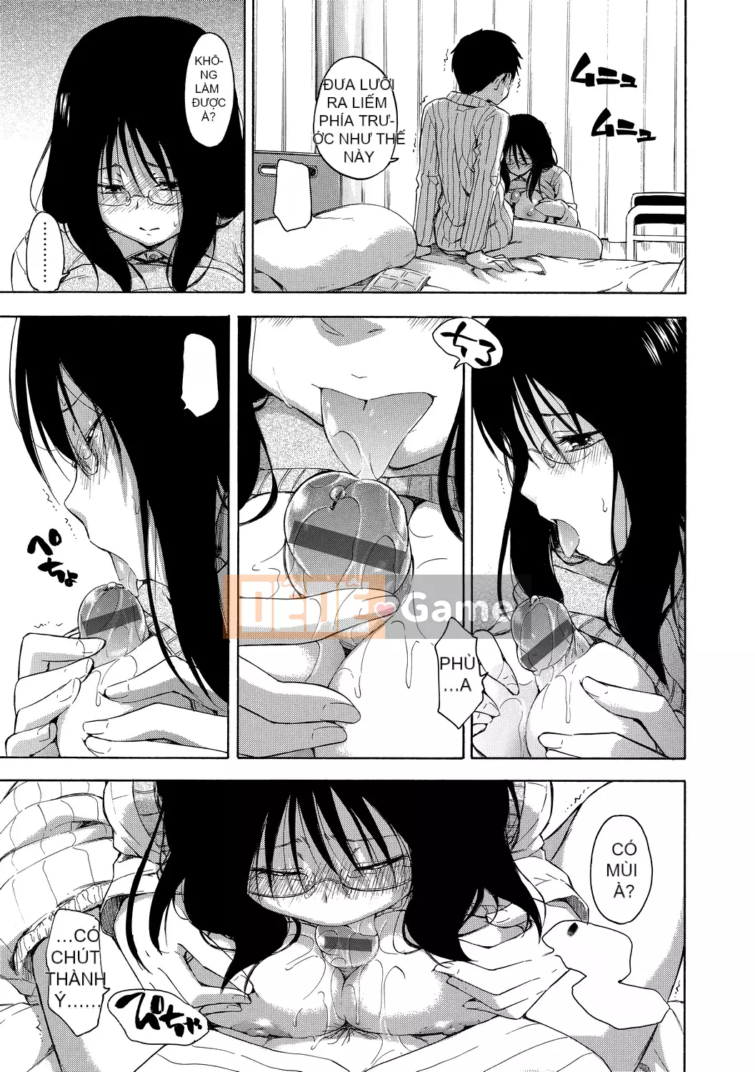 [Văn học Tsuruda] カクレコト Ẩn mật [Bản dịch tiếng Trung] [Phiên bản DL]