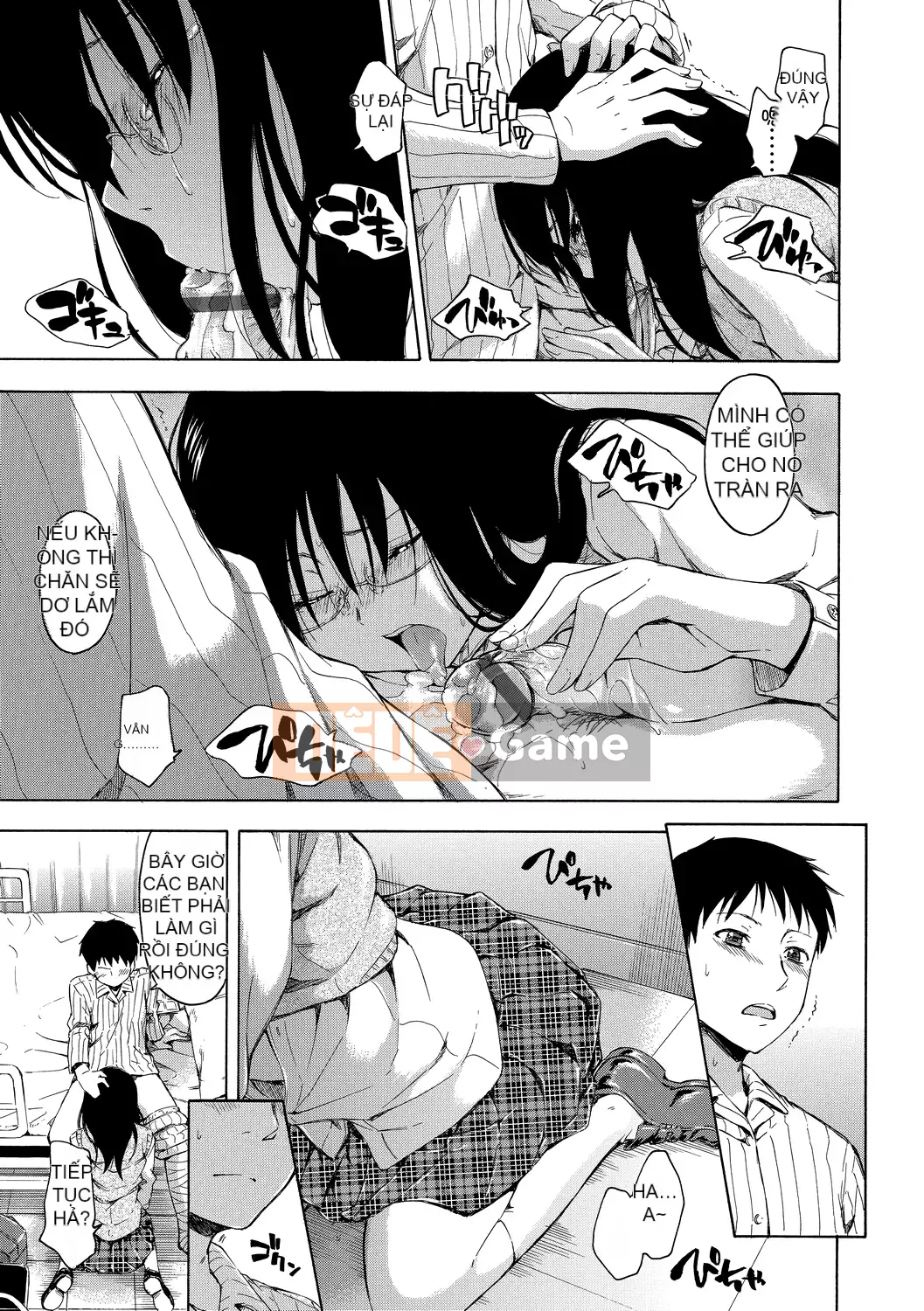 [Văn học Tsuruda] カクレコト Ẩn mật [Bản dịch tiếng Trung] [Phiên bản DL]