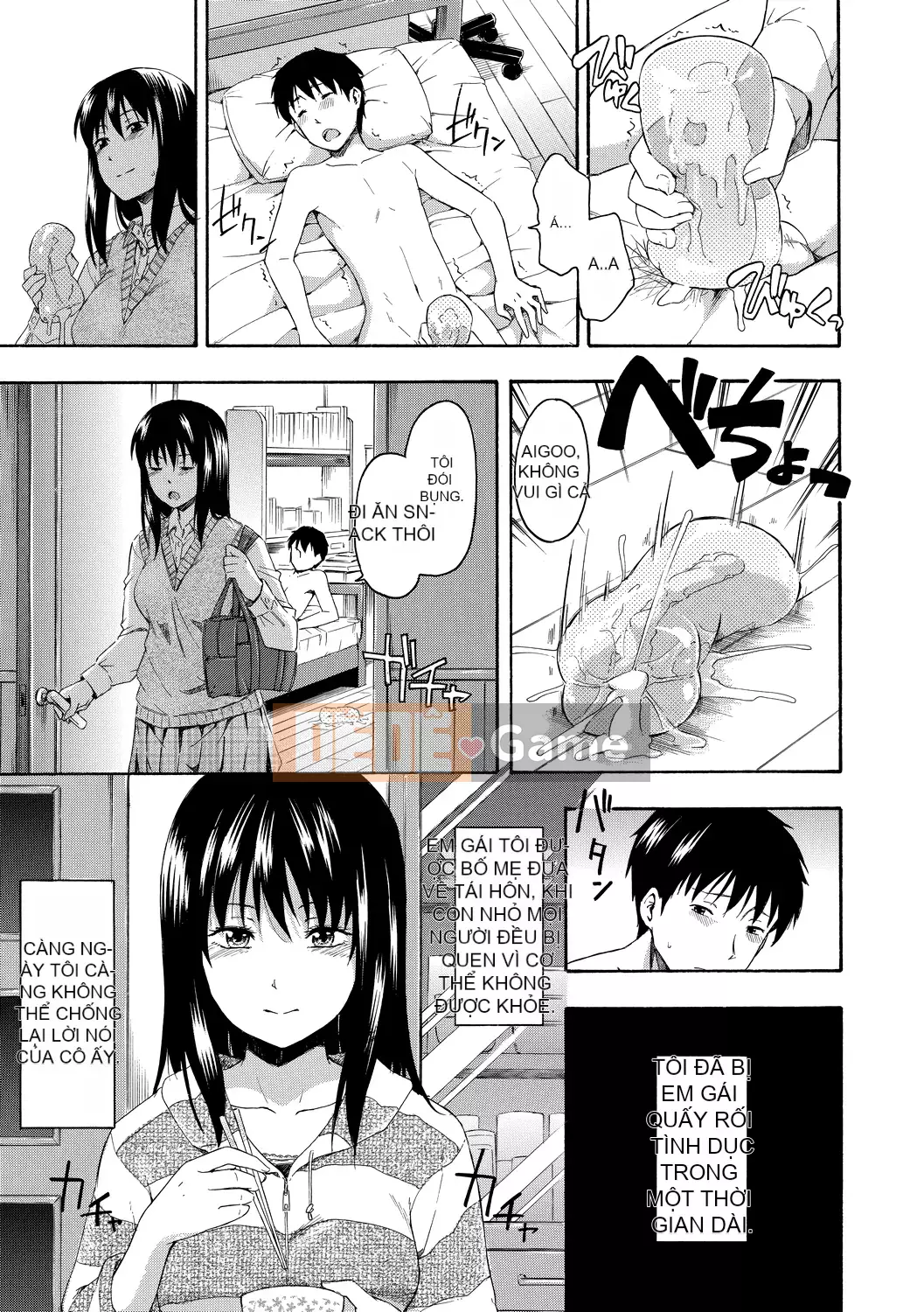 [Văn học Tsuruda] カクレコト Ẩn mật [Bản dịch tiếng Trung] [Phiên bản DL]