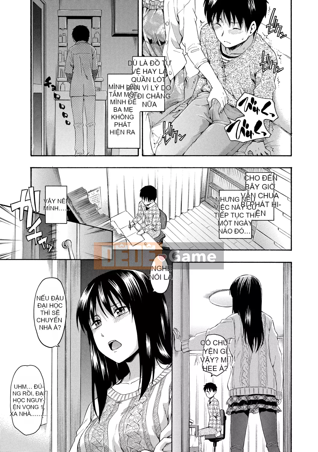 [Văn học Tsuruda] カクレコト Ẩn mật [Bản dịch tiếng Trung] [Phiên bản DL]