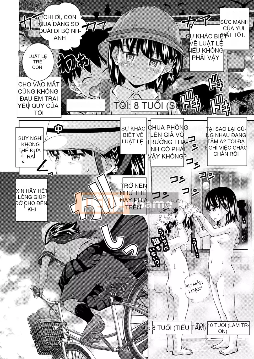 [Kichiji Matsumoto] Cảm giác tuyệt vời nhất khi ở gần bạn [Kỹ thuật số]