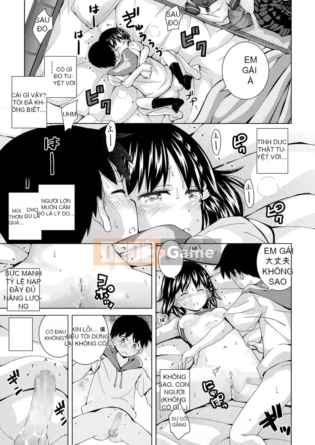 [Kichiji Matsumoto] Cảm giác tuyệt vời nhất khi ở gần bạn [Kỹ thuật số]