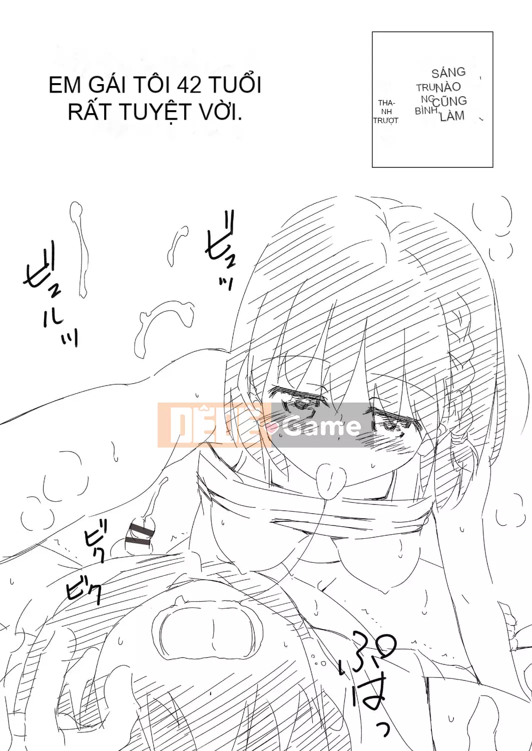 [Kichiji Matsumoto] Cảm giác tuyệt vời nhất khi ở gần bạn [Kỹ thuật số]