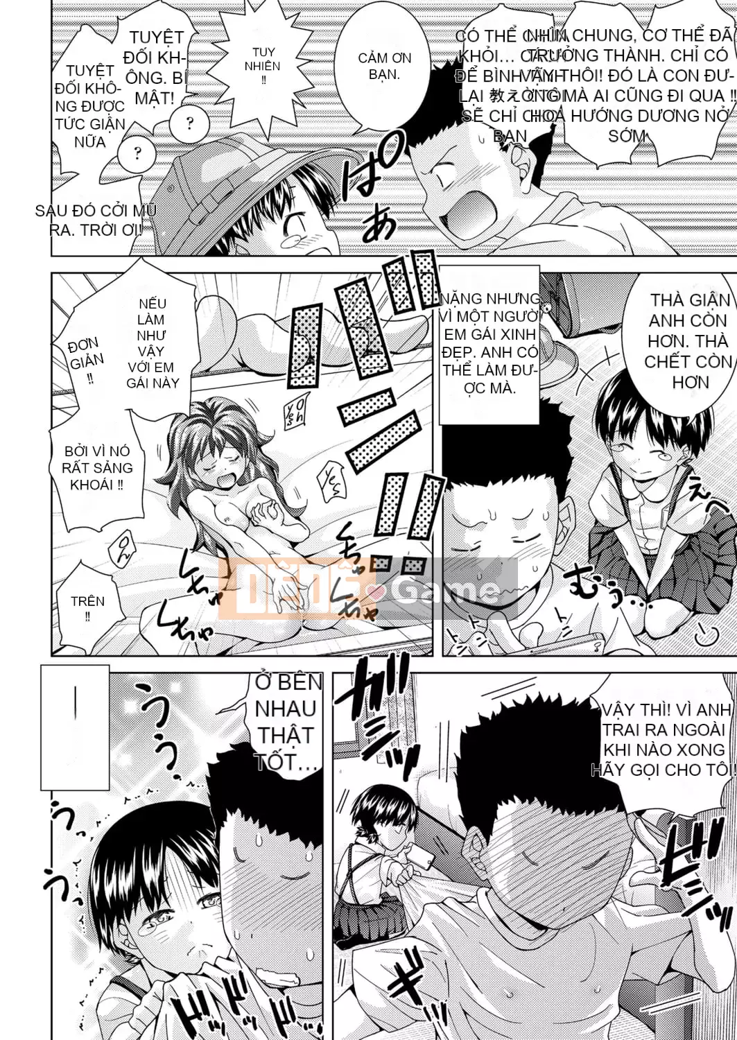 [Kichiji Matsumoto] Cảm giác tuyệt vời nhất khi ở gần bạn [Kỹ thuật số]