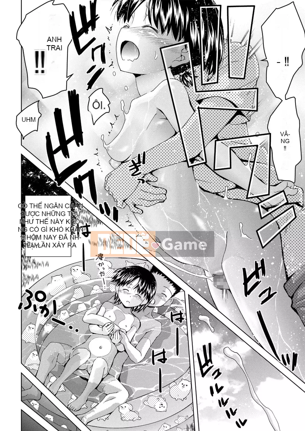 [Kichiji Matsumoto] Cảm giác tuyệt vời nhất khi ở gần bạn [Kỹ thuật số]