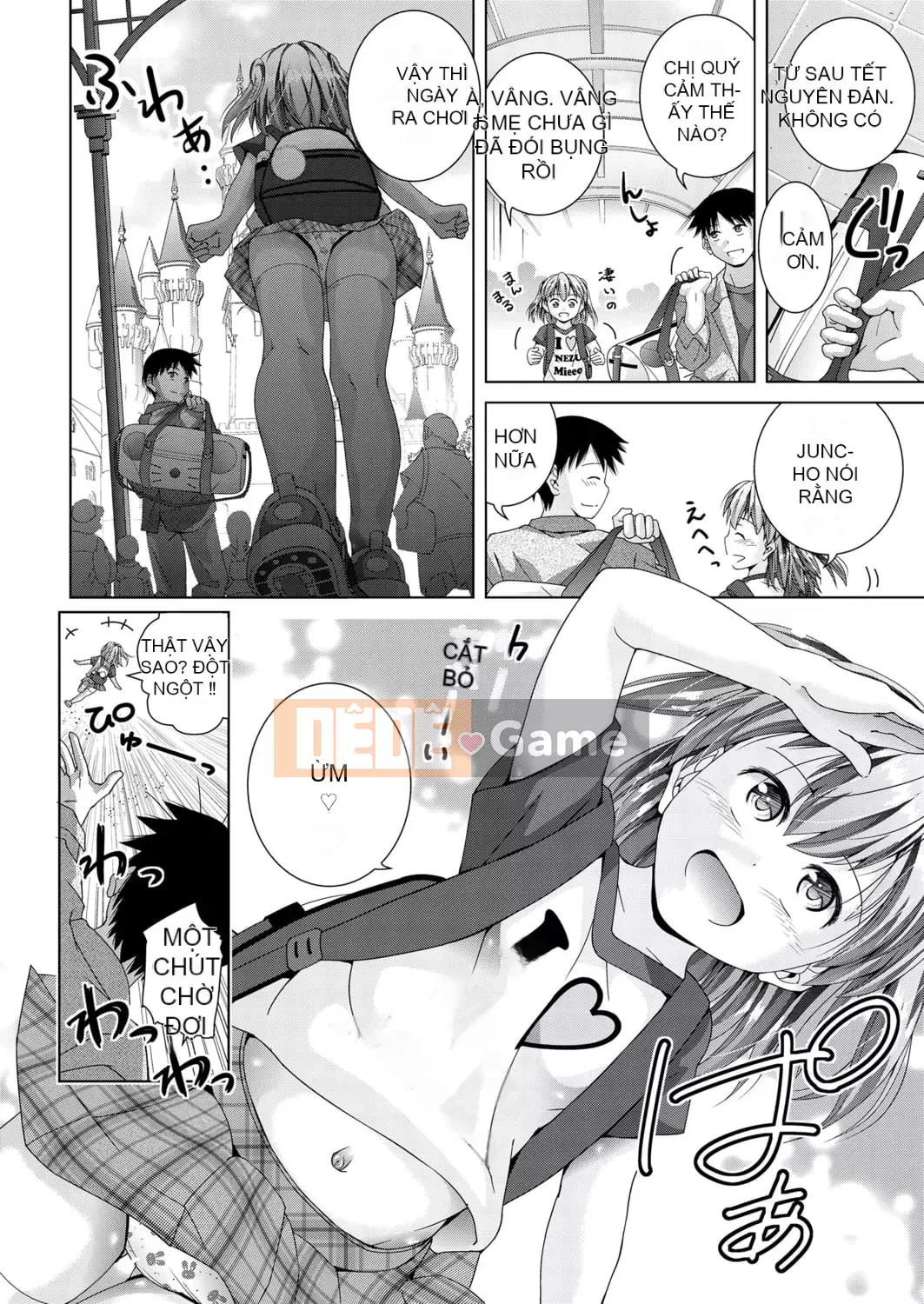 [Kichiji Matsumoto] Cảm giác tuyệt vời nhất khi ở gần bạn [Kỹ thuật số]