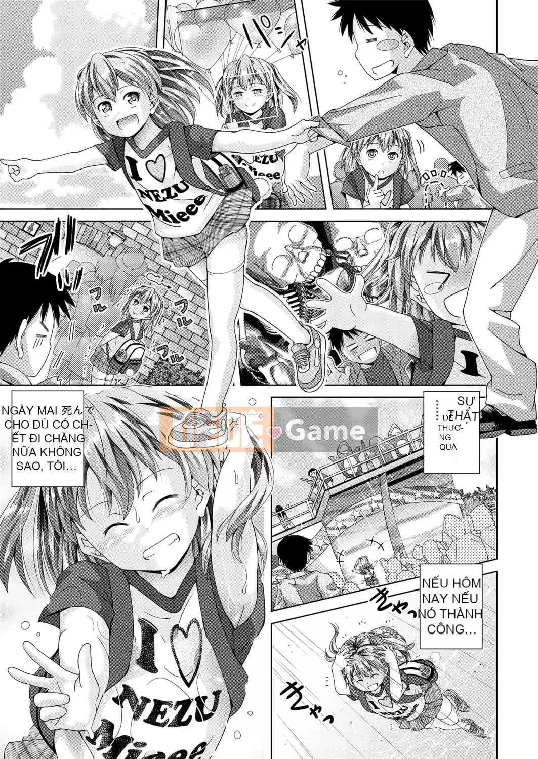 [Kichiji Matsumoto] Cảm giác tuyệt vời nhất khi ở gần bạn [Kỹ thuật số]