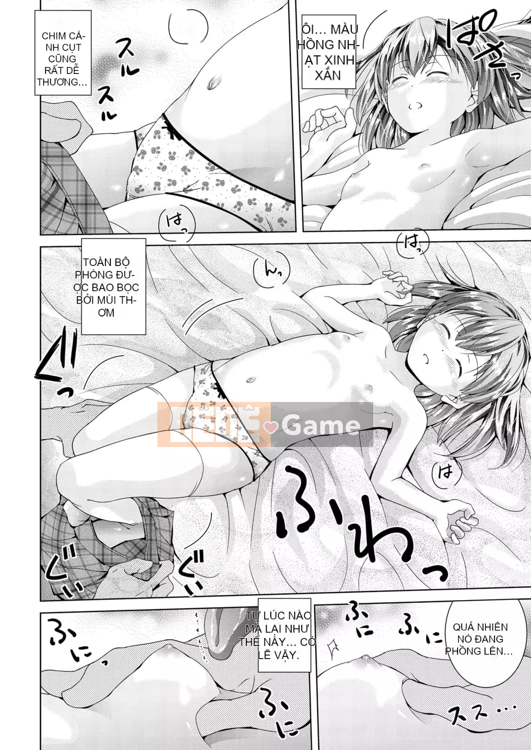 [Kichiji Matsumoto] Cảm giác tuyệt vời nhất khi ở gần bạn [Kỹ thuật số]