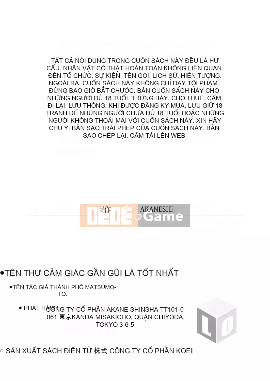 [Kichiji Matsumoto] Cảm giác tuyệt vời nhất khi ở gần bạn [Kỹ thuật số]