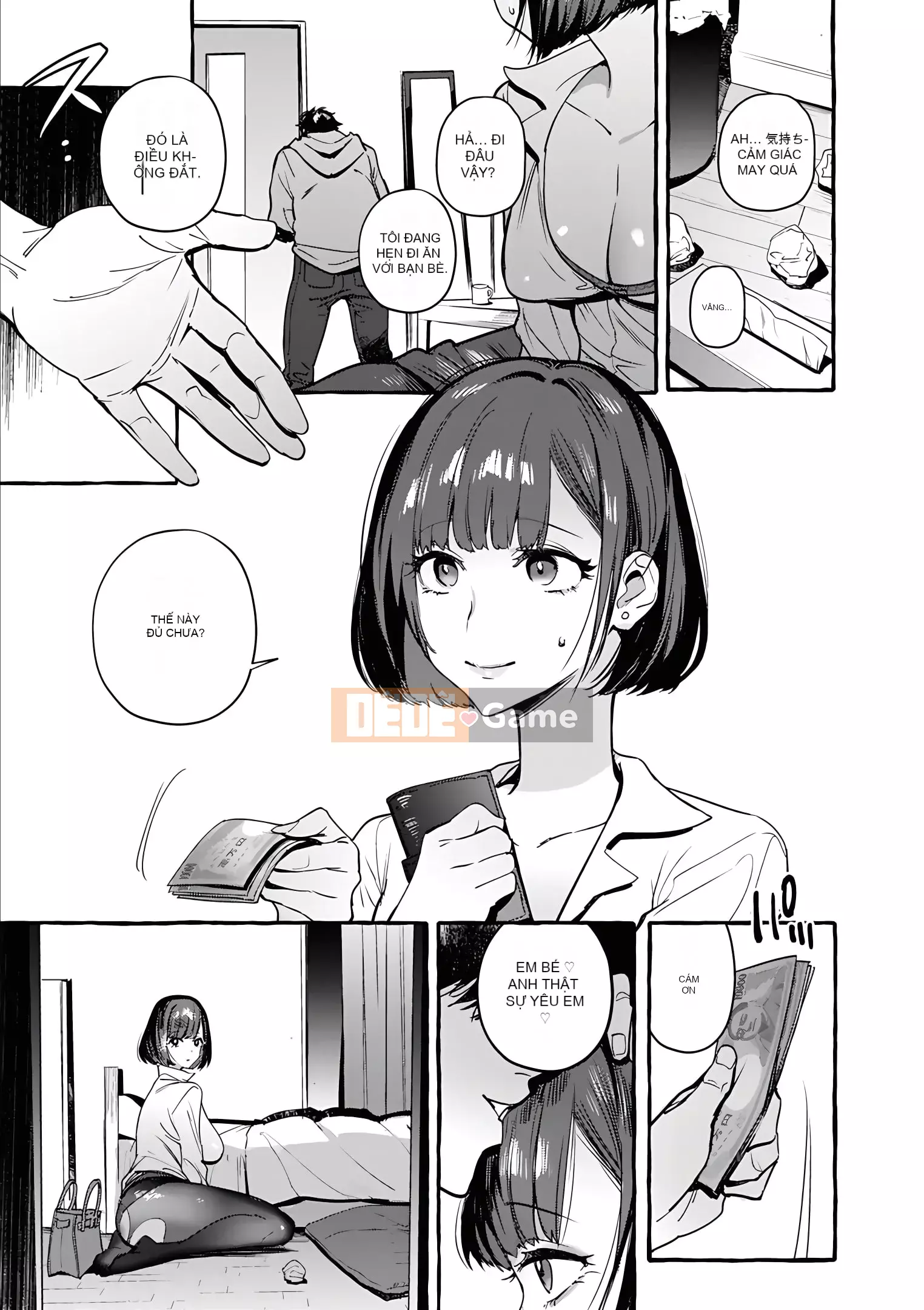 [Itami] Tất cả những gì bạn muốn làm với bạn gái con người [Kỹ thuật số]