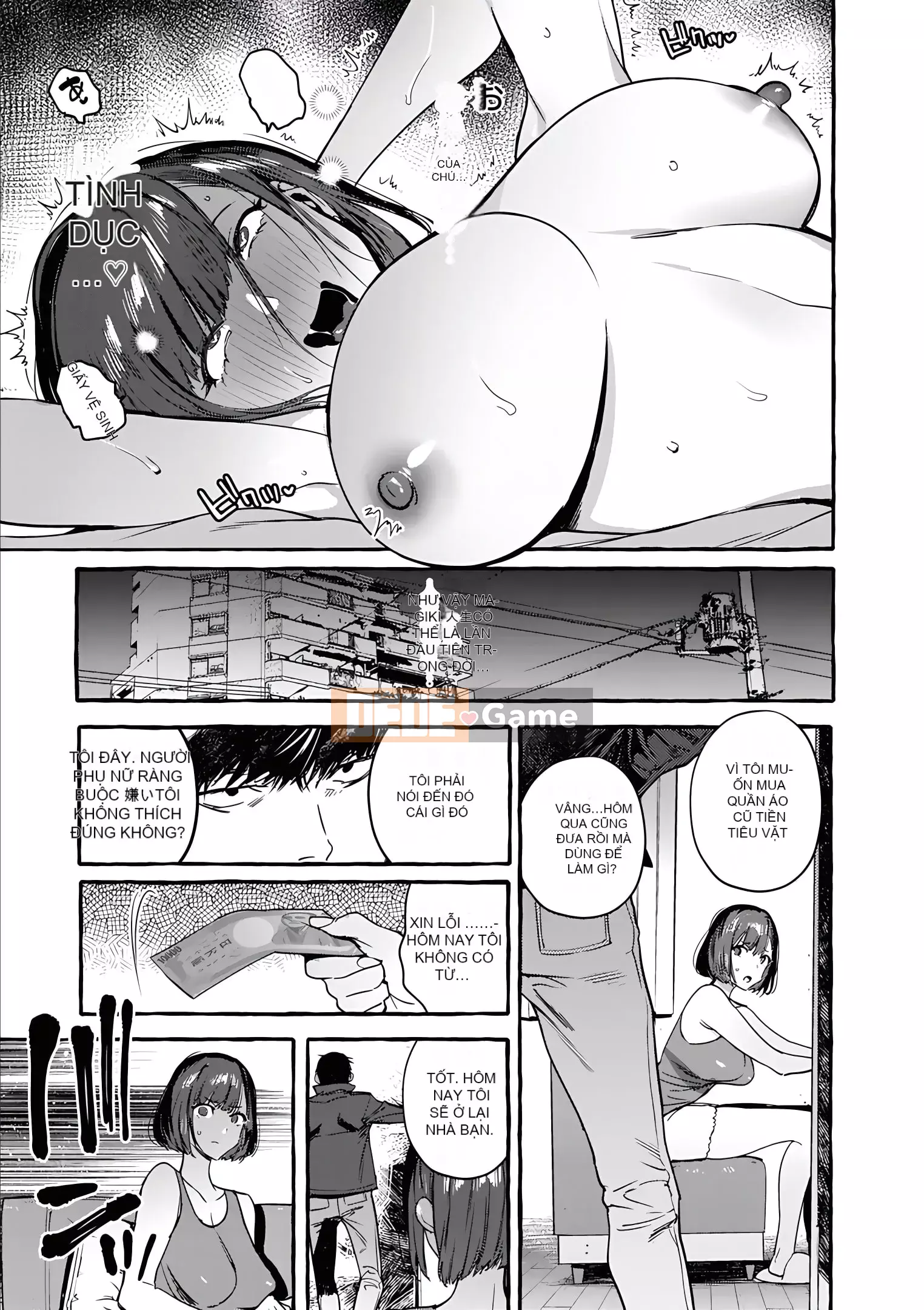 [Itami] Tất cả những gì bạn muốn làm với bạn gái con người [Kỹ thuật số]