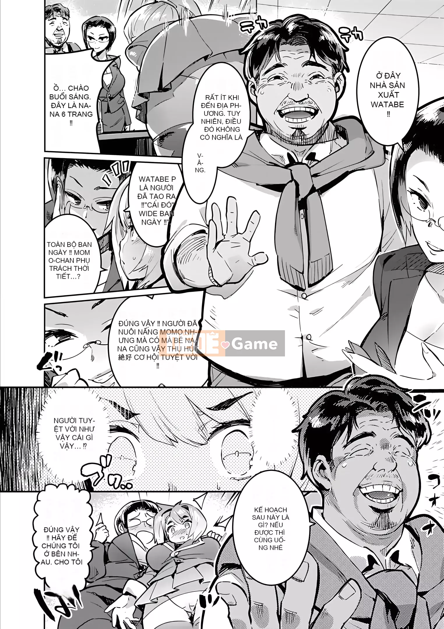 [Itami] Tất cả những gì bạn muốn làm với bạn gái con người [Kỹ thuật số]