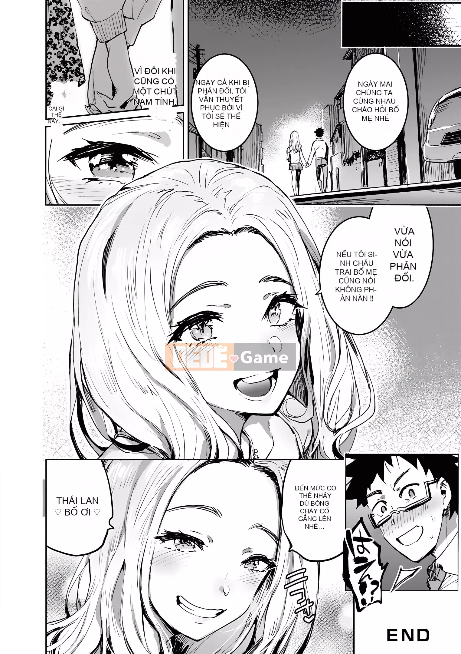 [Itami] Tất cả những gì bạn muốn làm với bạn gái con người [Kỹ thuật số]