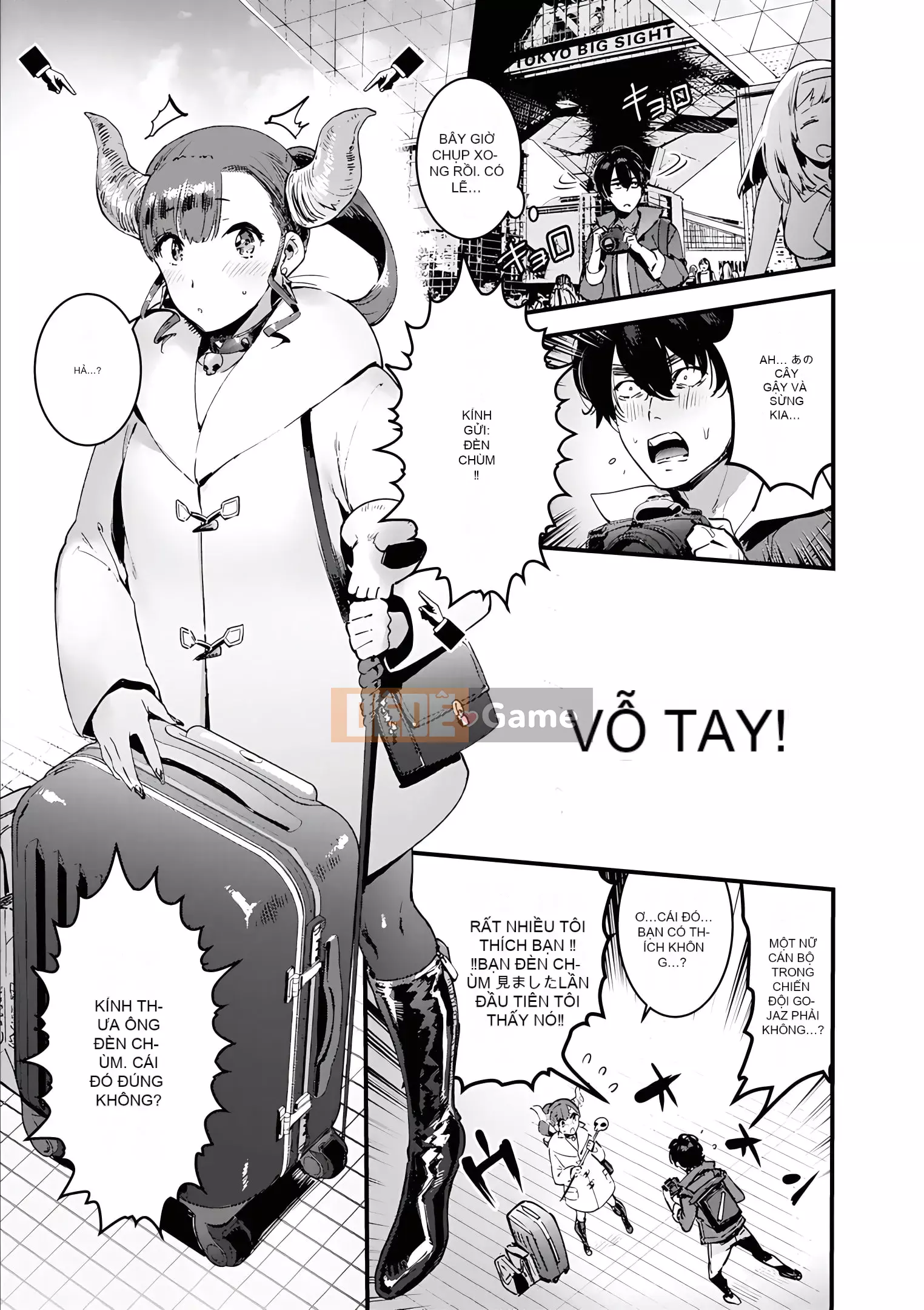 [Itami] Tất cả những gì bạn muốn làm với bạn gái con người [Kỹ thuật số]