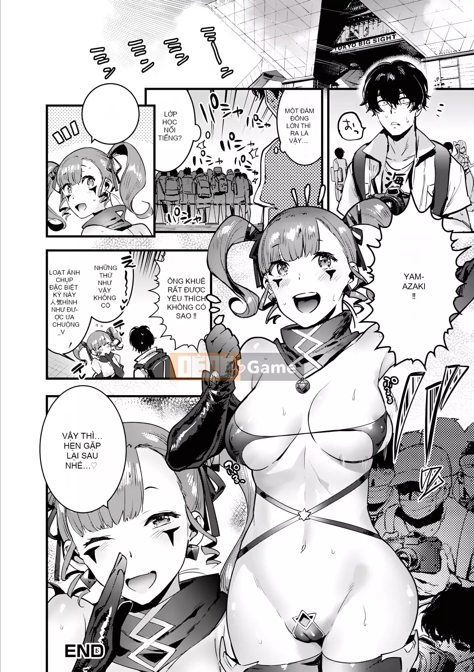 [Itami] Tất cả những gì bạn muốn làm với bạn gái con người [Kỹ thuật số]