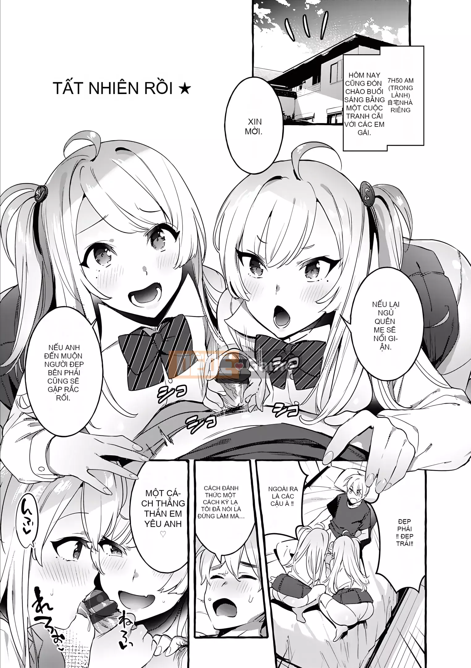 [Itami] Tất cả những gì bạn muốn làm với bạn gái con người [Kỹ thuật số]