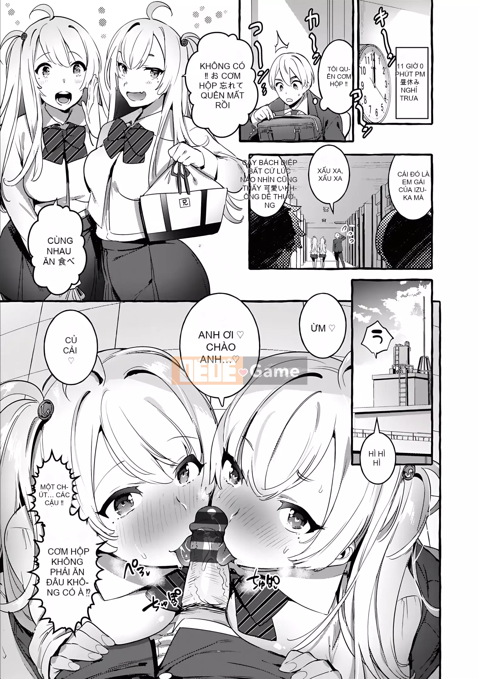 [Itami] Tất cả những gì bạn muốn làm với bạn gái con người [Kỹ thuật số]