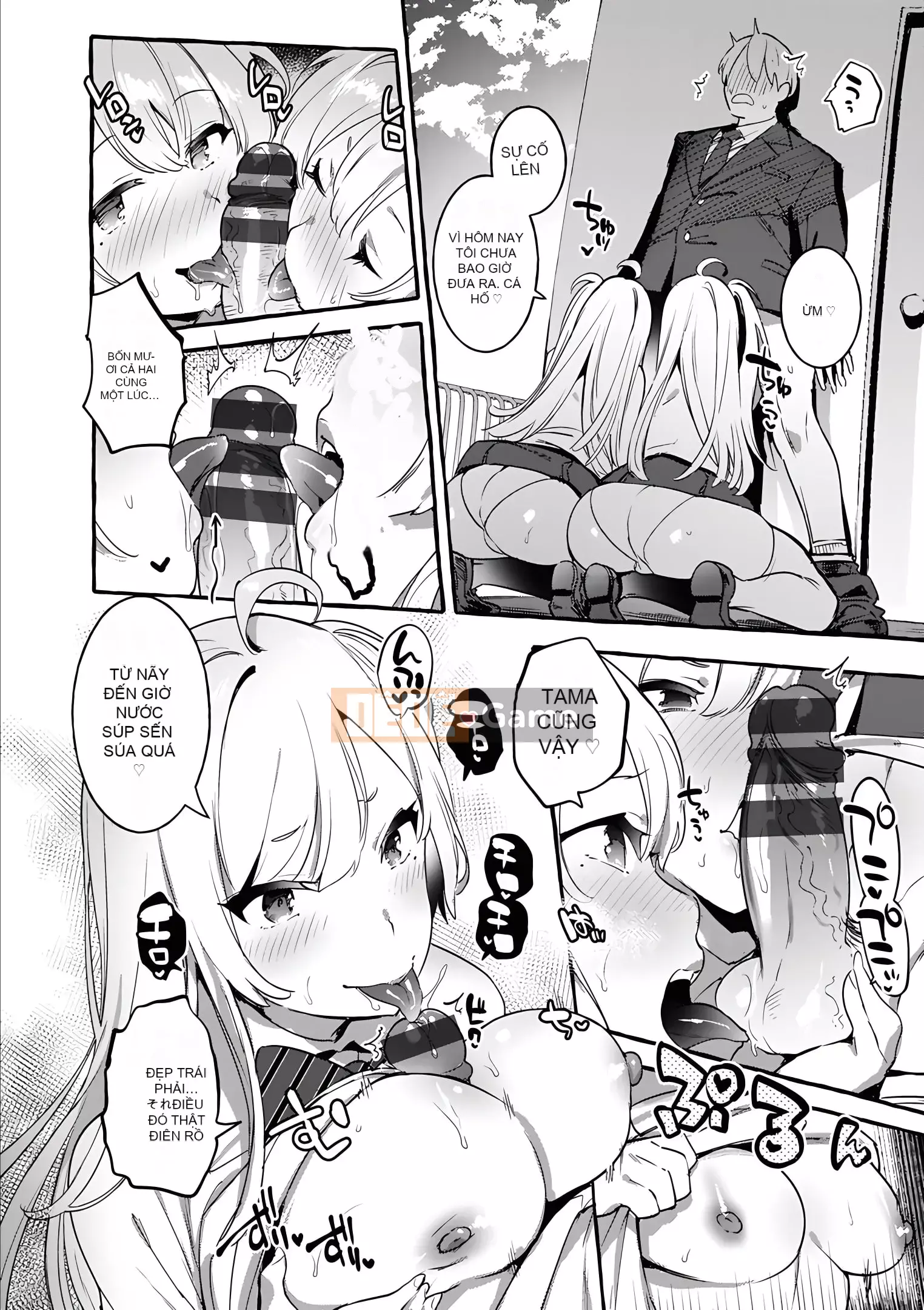 [Itami] Tất cả những gì bạn muốn làm với bạn gái con người [Kỹ thuật số]