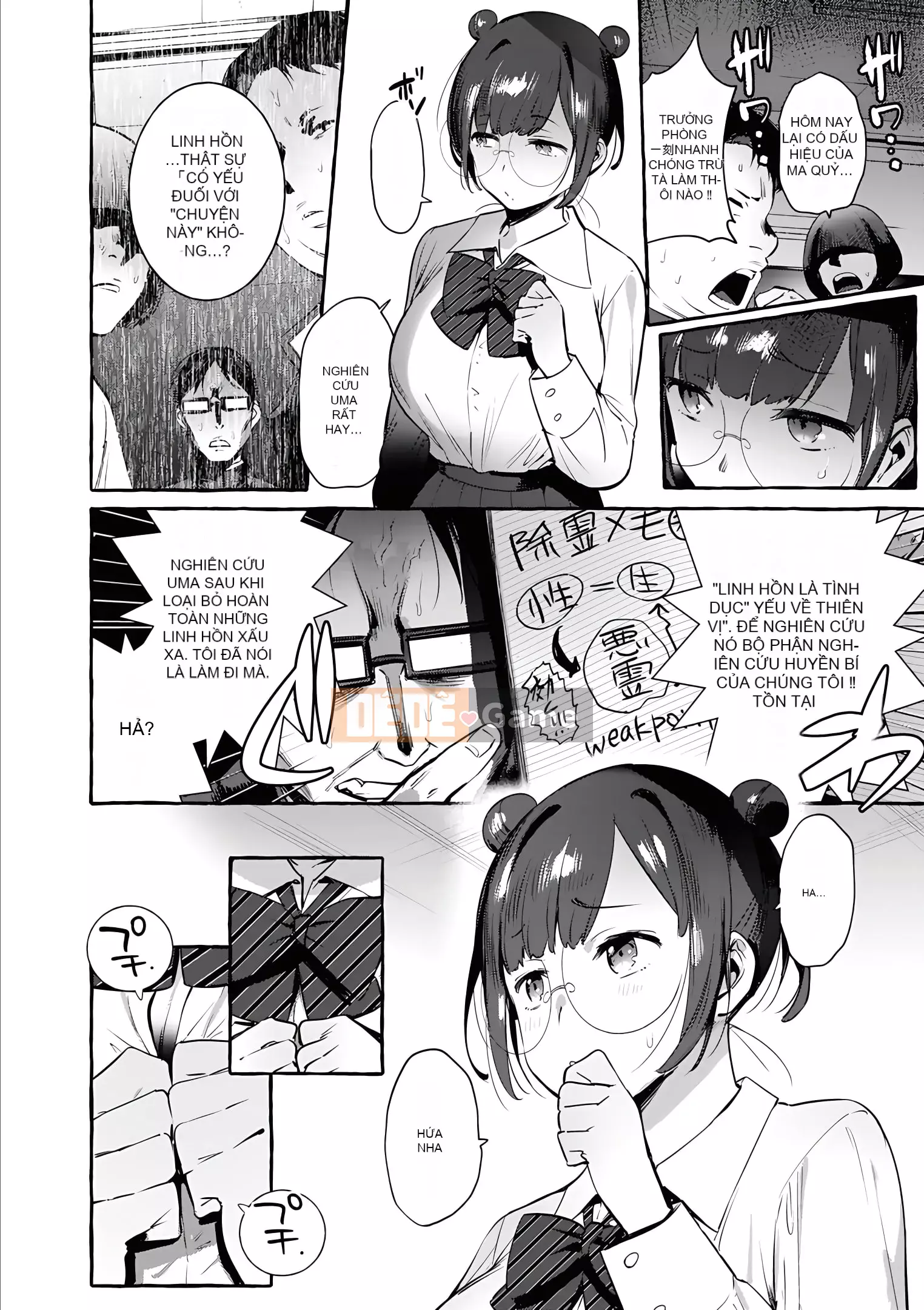 [Itami] Tất cả những gì bạn muốn làm với bạn gái con người [Kỹ thuật số]