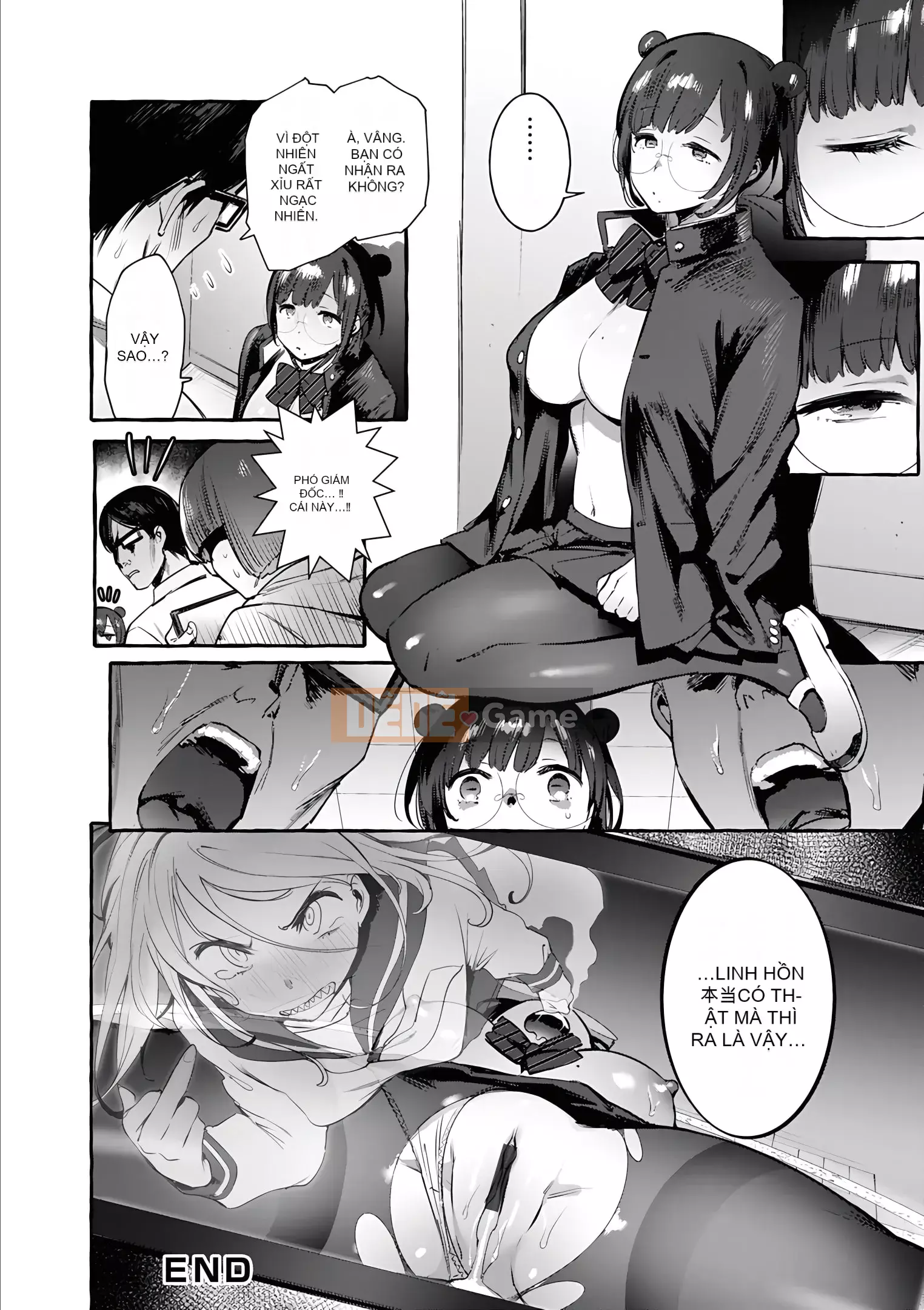 [Itami] Tất cả những gì bạn muốn làm với bạn gái con người [Kỹ thuật số]