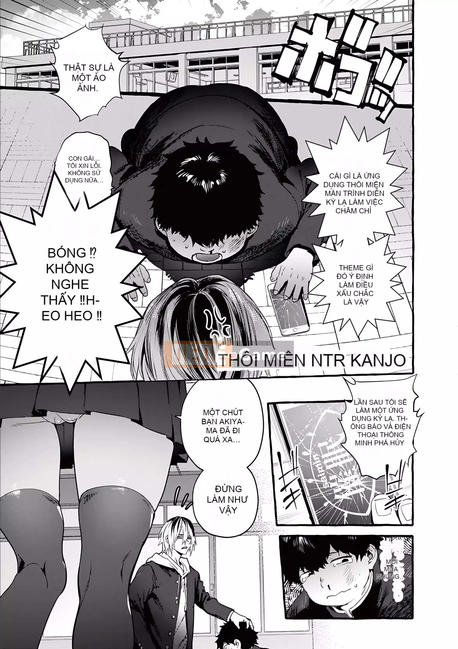 [Itami] Tất cả những gì bạn muốn làm với bạn gái con người [Kỹ thuật số]