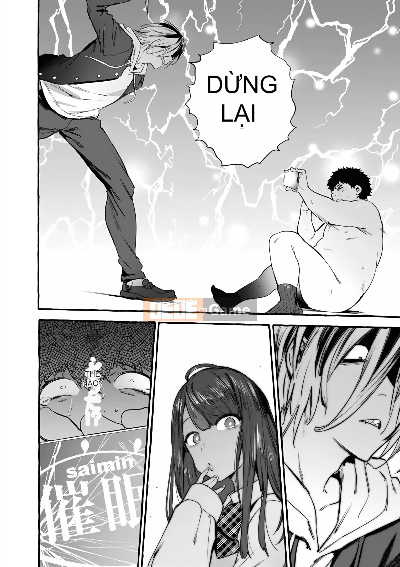 [Itami] Tất cả những gì bạn muốn làm với bạn gái con người [Kỹ thuật số]