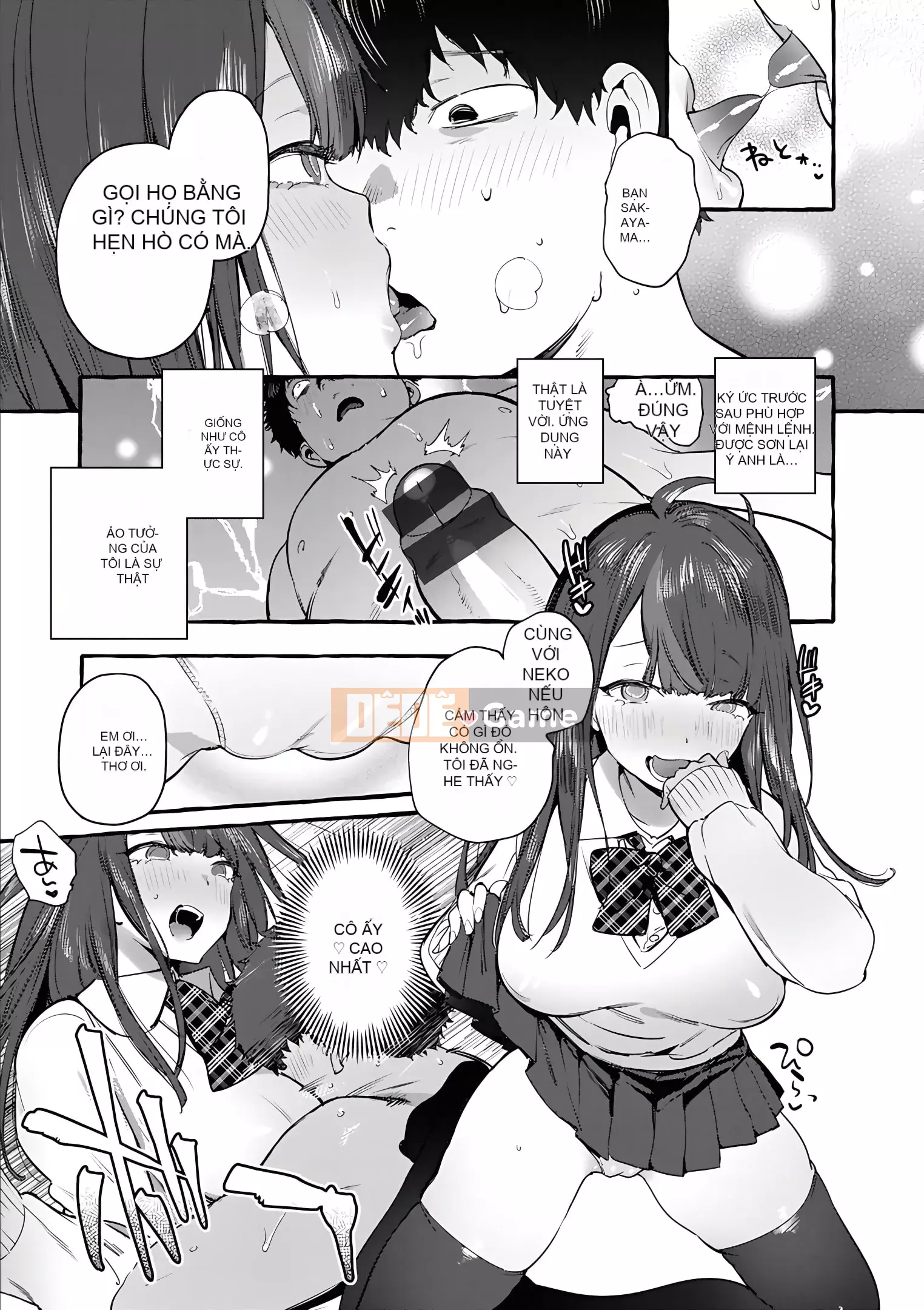 [Itami] Tất cả những gì bạn muốn làm với bạn gái con người [Kỹ thuật số]