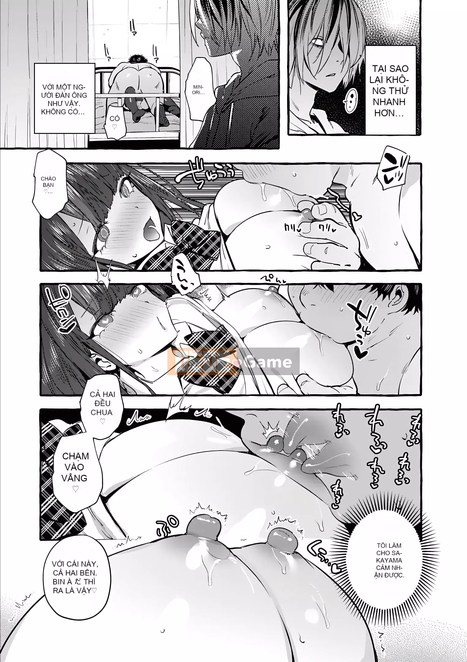 [Itami] Tất cả những gì bạn muốn làm với bạn gái con người [Kỹ thuật số]