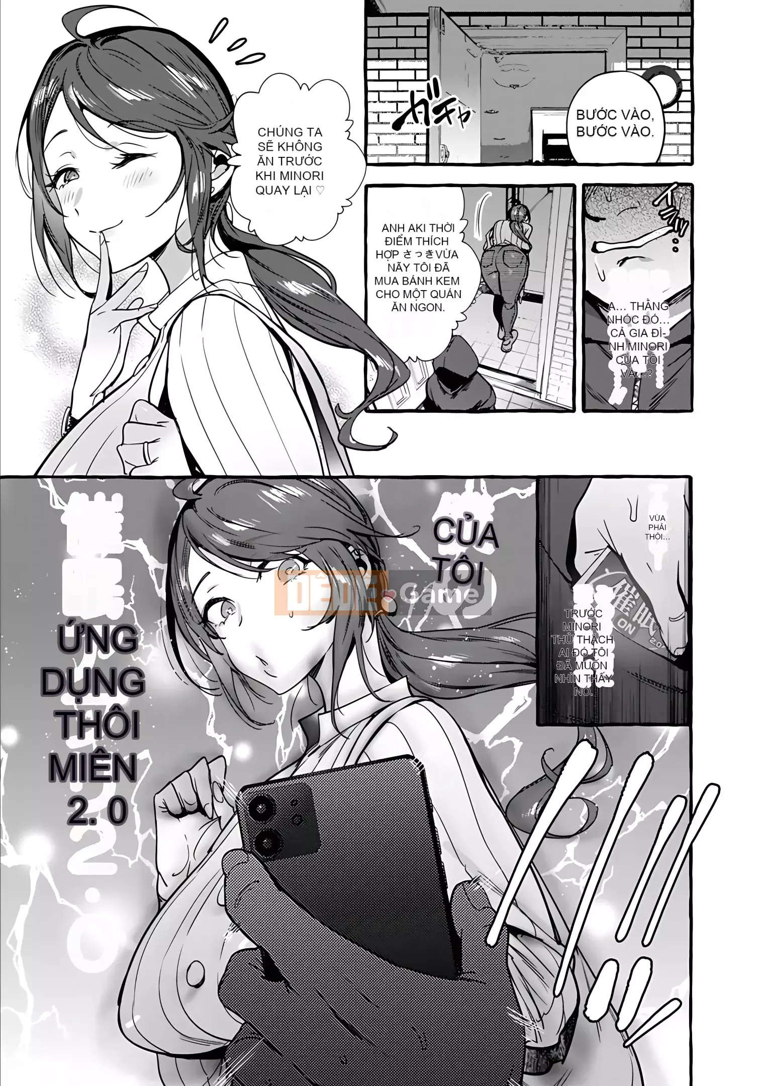 [Itami] Tất cả những gì bạn muốn làm với bạn gái con người [Kỹ thuật số]