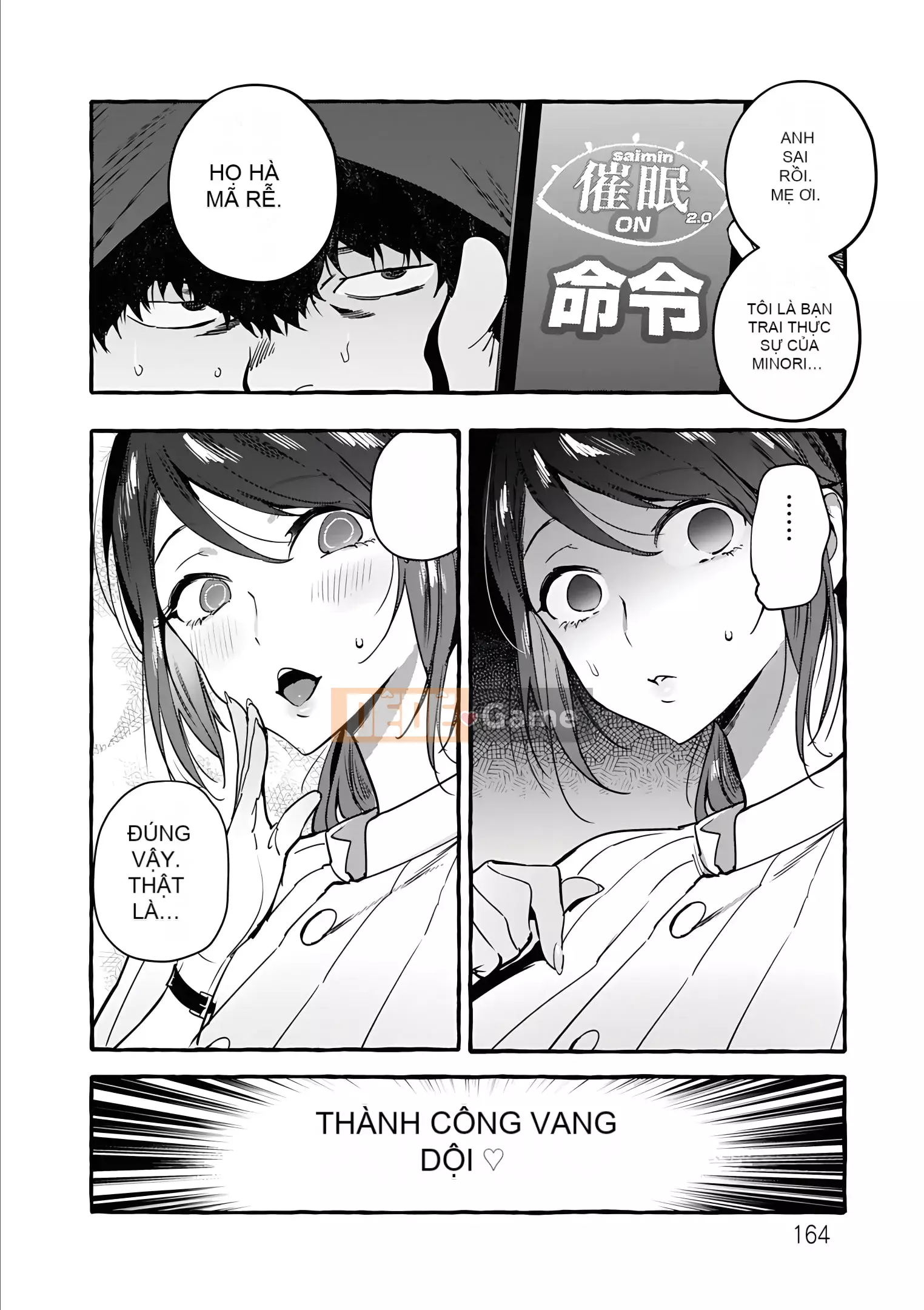 [Itami] Tất cả những gì bạn muốn làm với bạn gái con người [Kỹ thuật số]