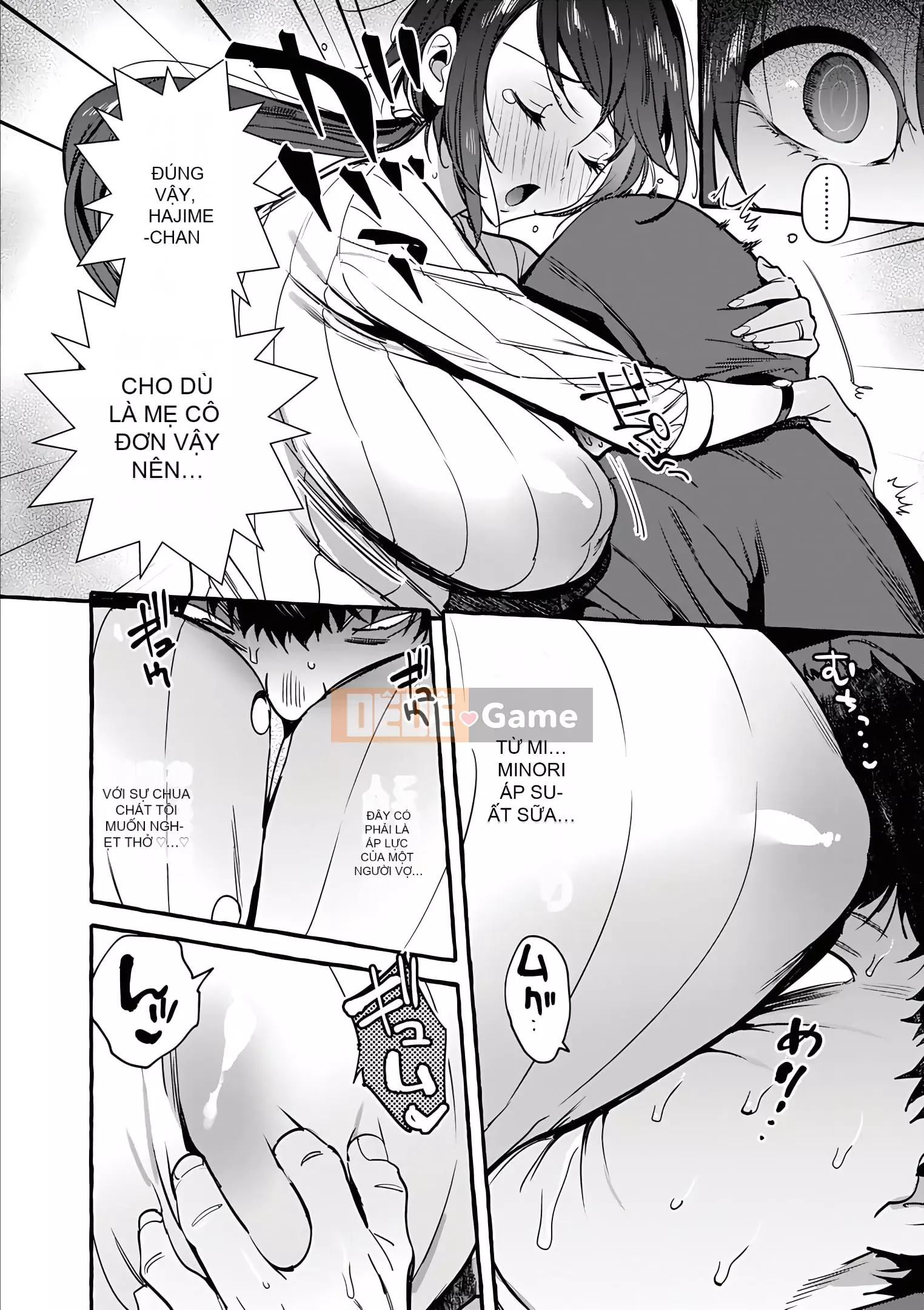 [Itami] Tất cả những gì bạn muốn làm với bạn gái con người [Kỹ thuật số]