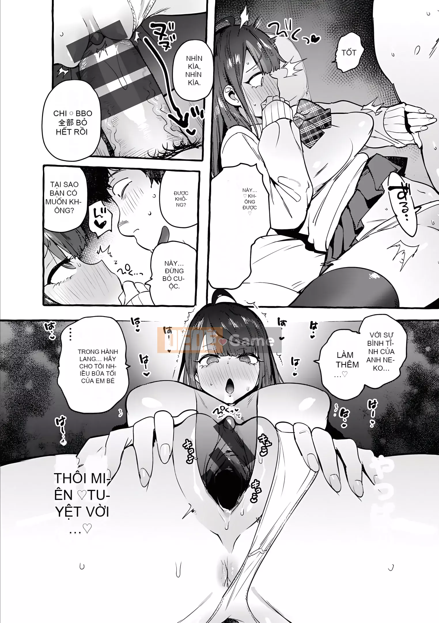 [Itami] Tất cả những gì bạn muốn làm với bạn gái con người [Kỹ thuật số]