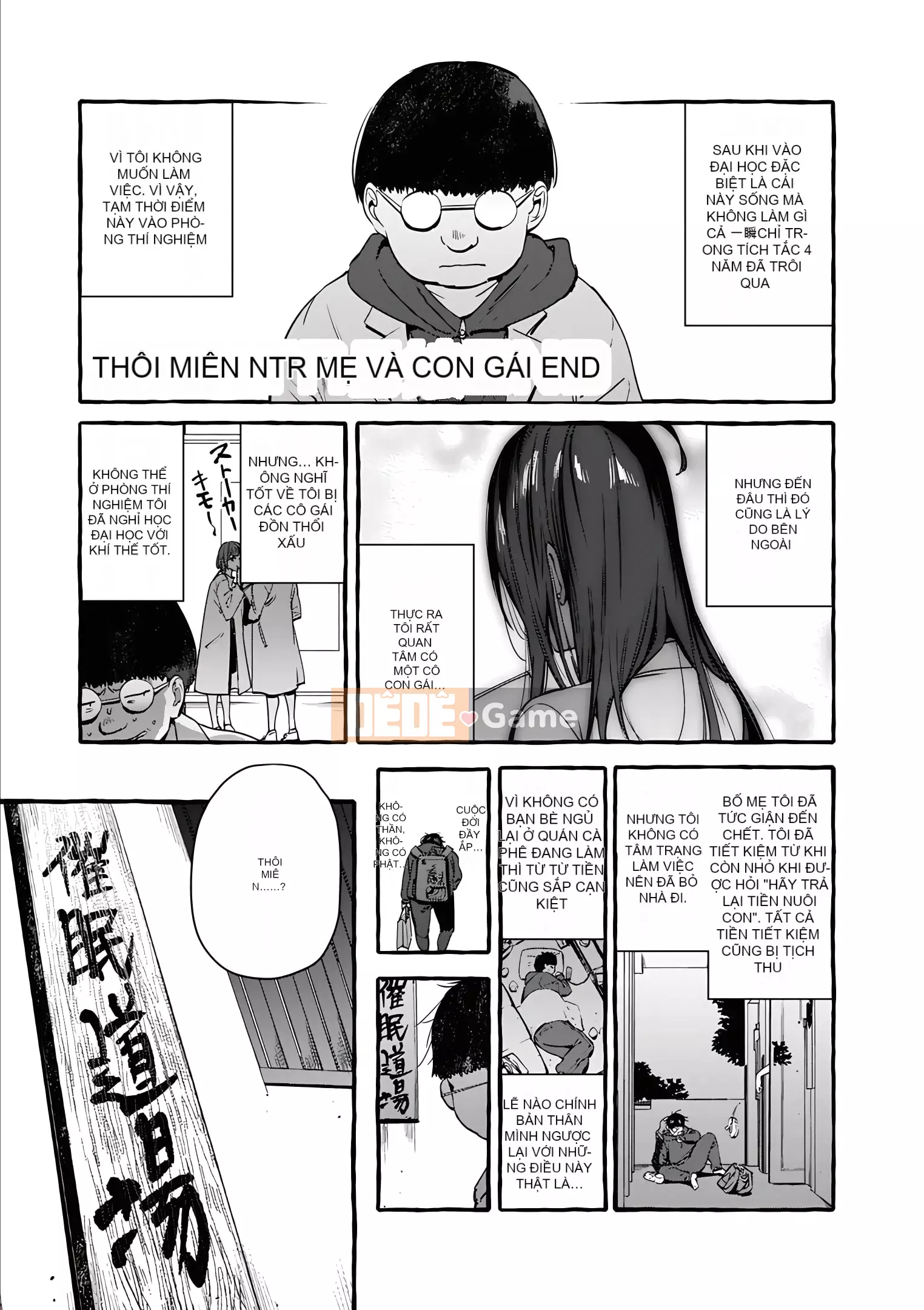 [Itami] Tất cả những gì bạn muốn làm với bạn gái con người [Kỹ thuật số]