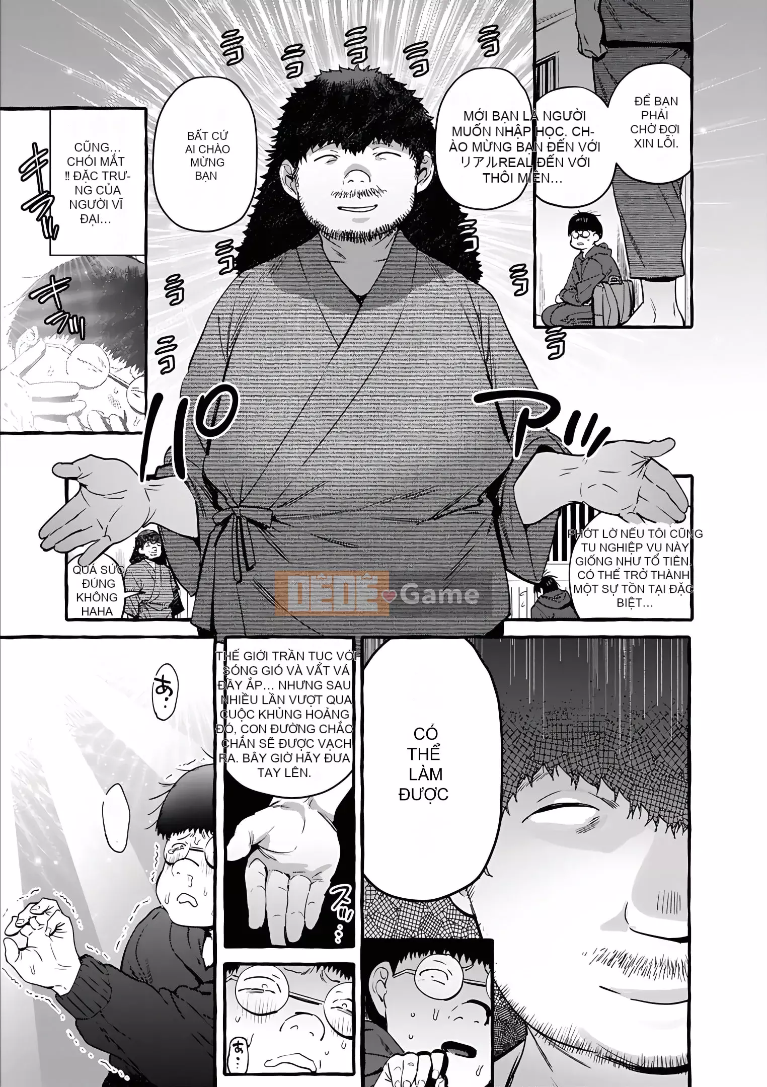 [Itami] Tất cả những gì bạn muốn làm với bạn gái con người [Kỹ thuật số]