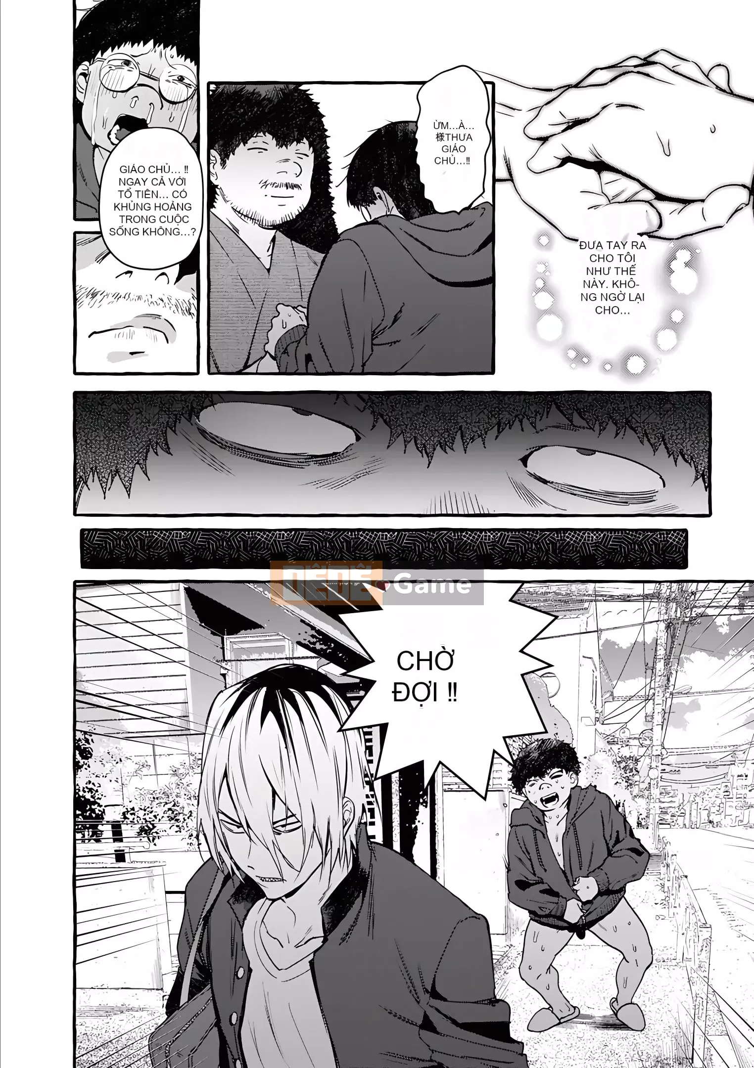 [Itami] Tất cả những gì bạn muốn làm với bạn gái con người [Kỹ thuật số]