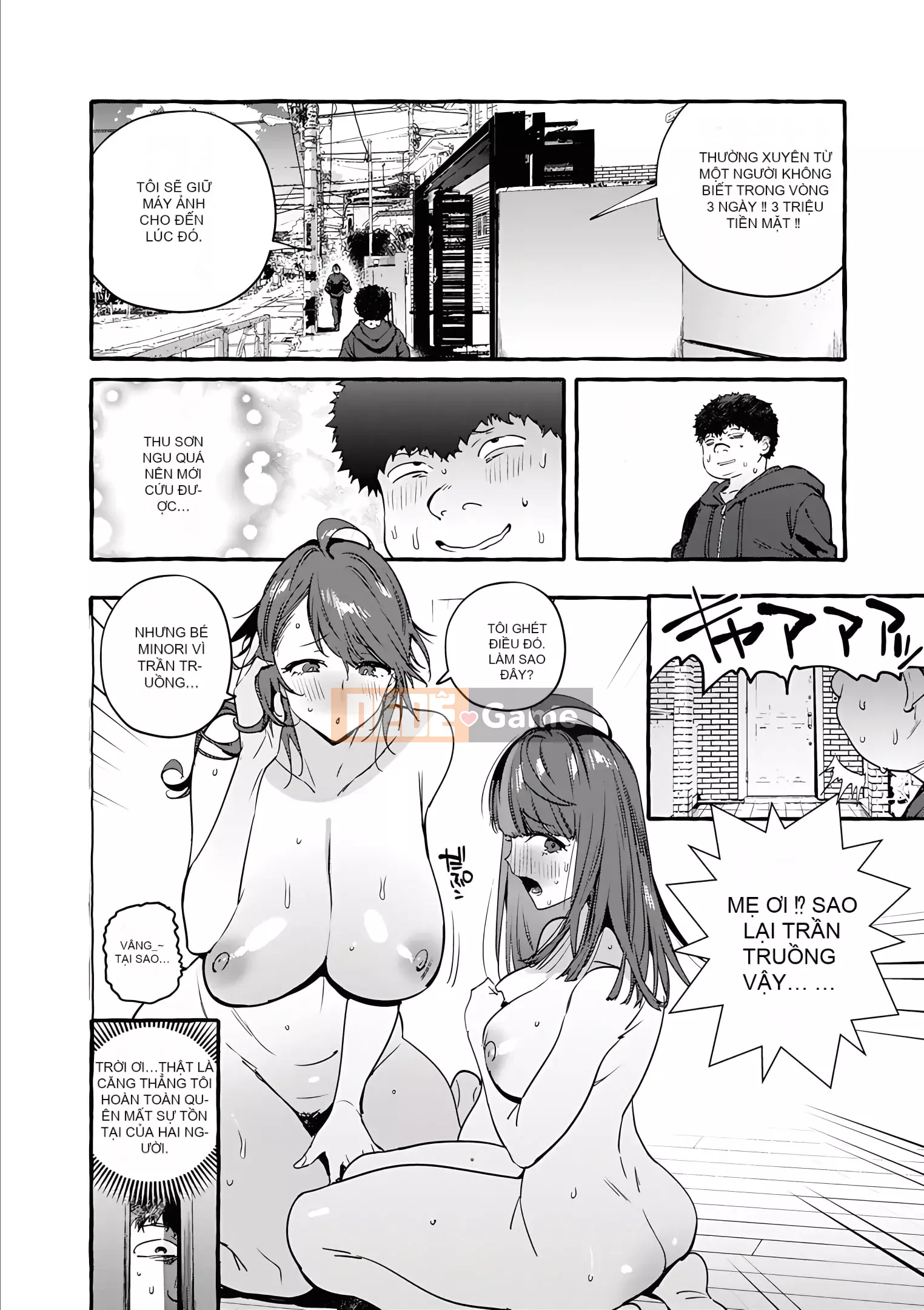 [Itami] Tất cả những gì bạn muốn làm với bạn gái con người [Kỹ thuật số]