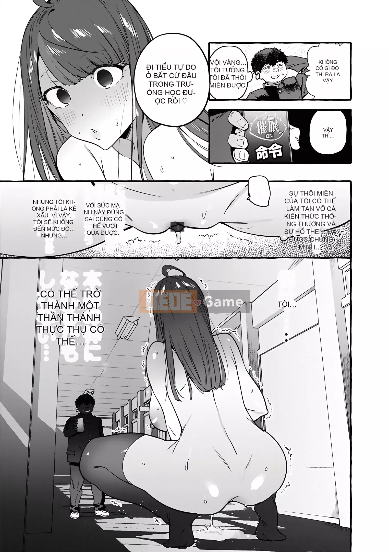 [Itami] Tất cả những gì bạn muốn làm với bạn gái con người [Kỹ thuật số]