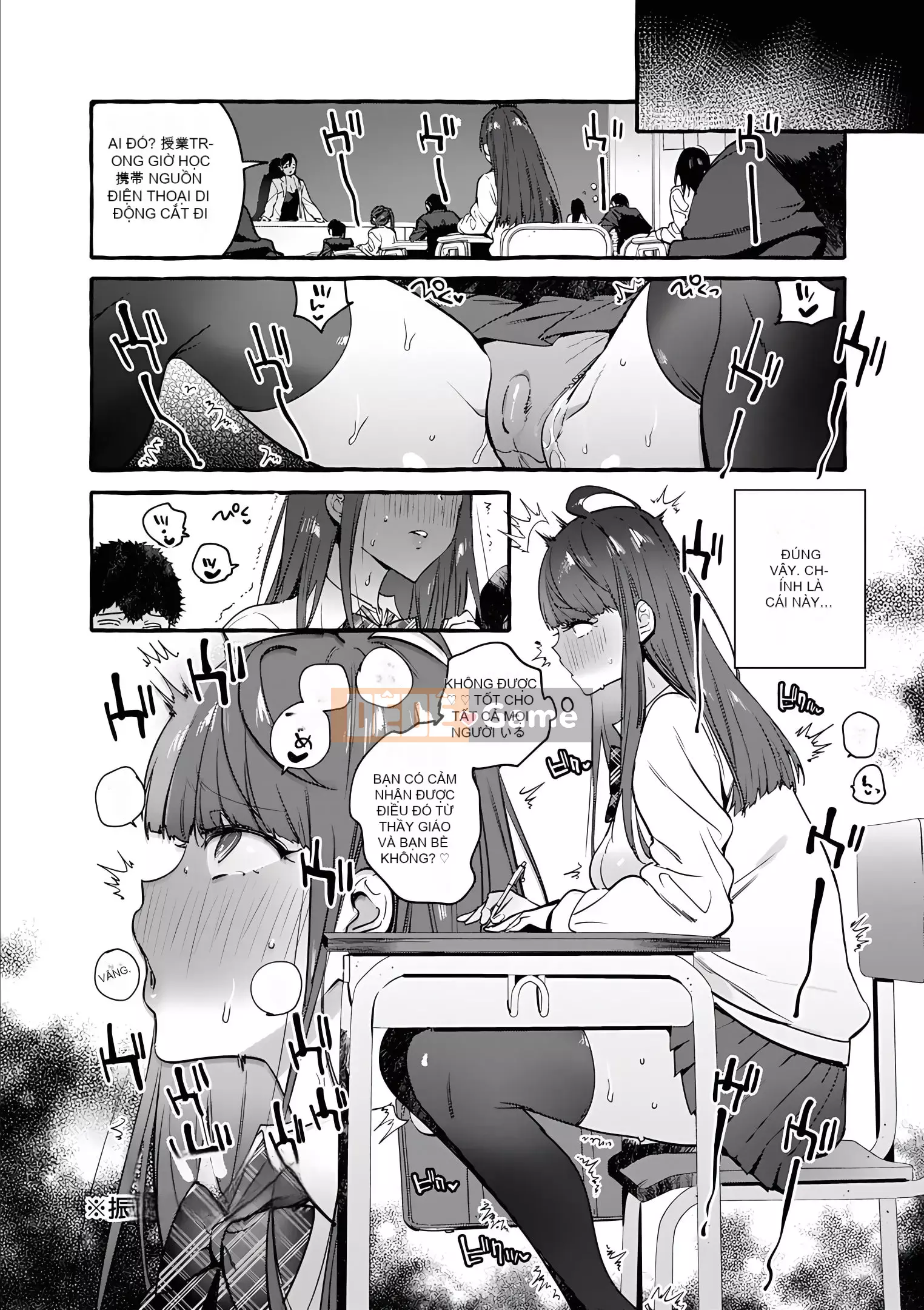 [Itami] Tất cả những gì bạn muốn làm với bạn gái con người [Kỹ thuật số]