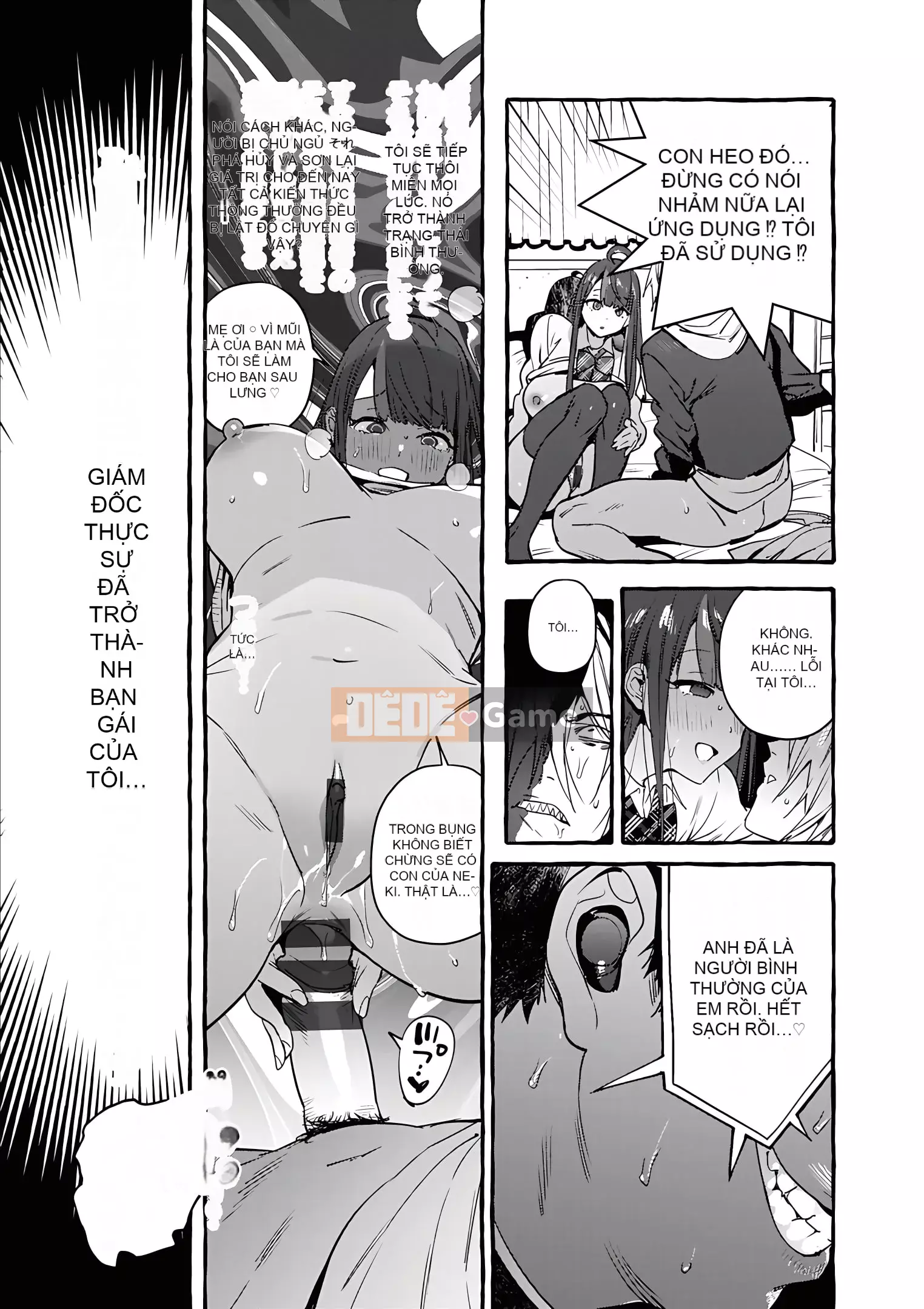 [Itami] Tất cả những gì bạn muốn làm với bạn gái con người [Kỹ thuật số]